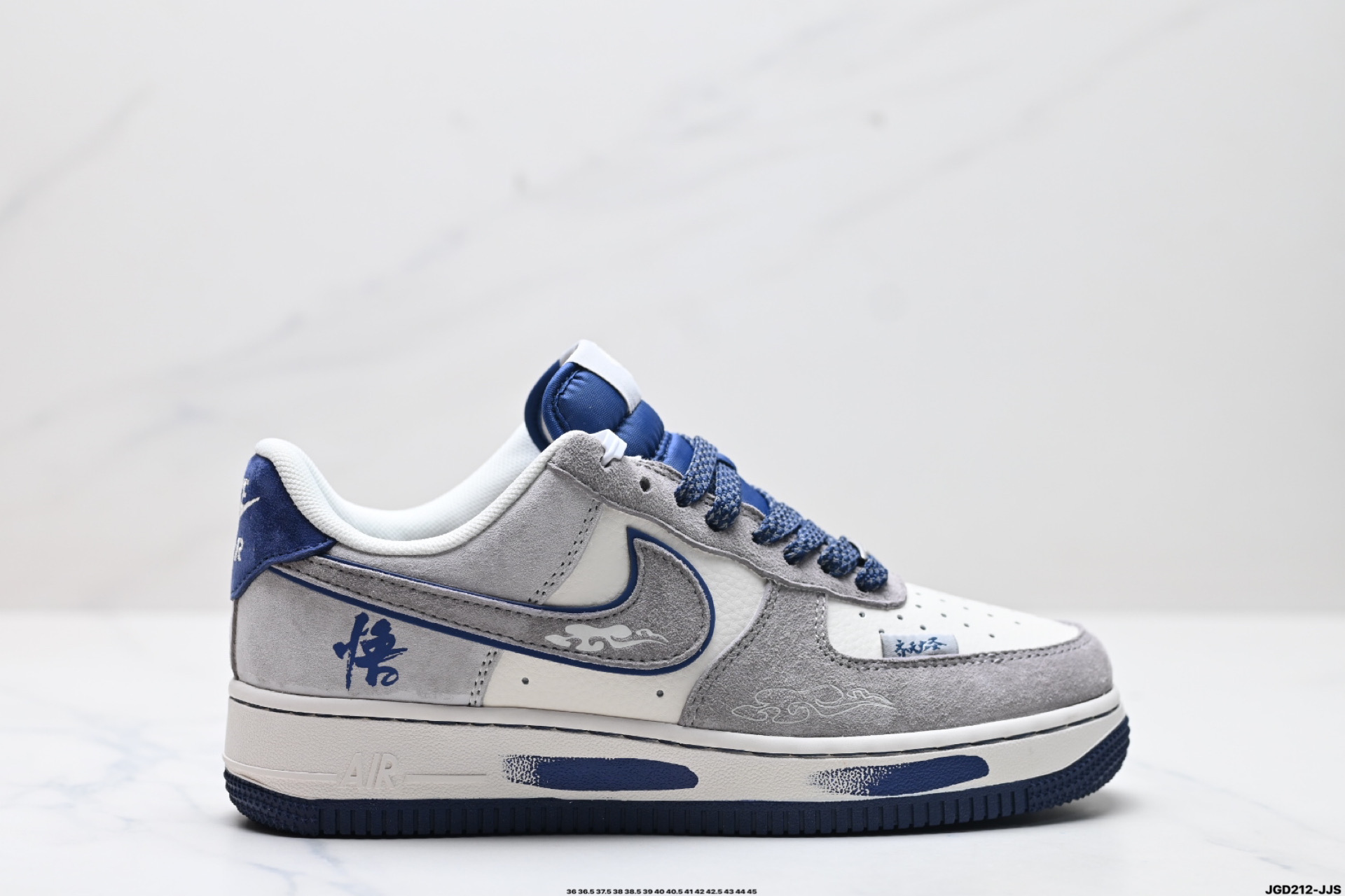 NIKE AIR FORCE 1‘07 LV8 黑神话悟空祥云龙纹   DM1688-803