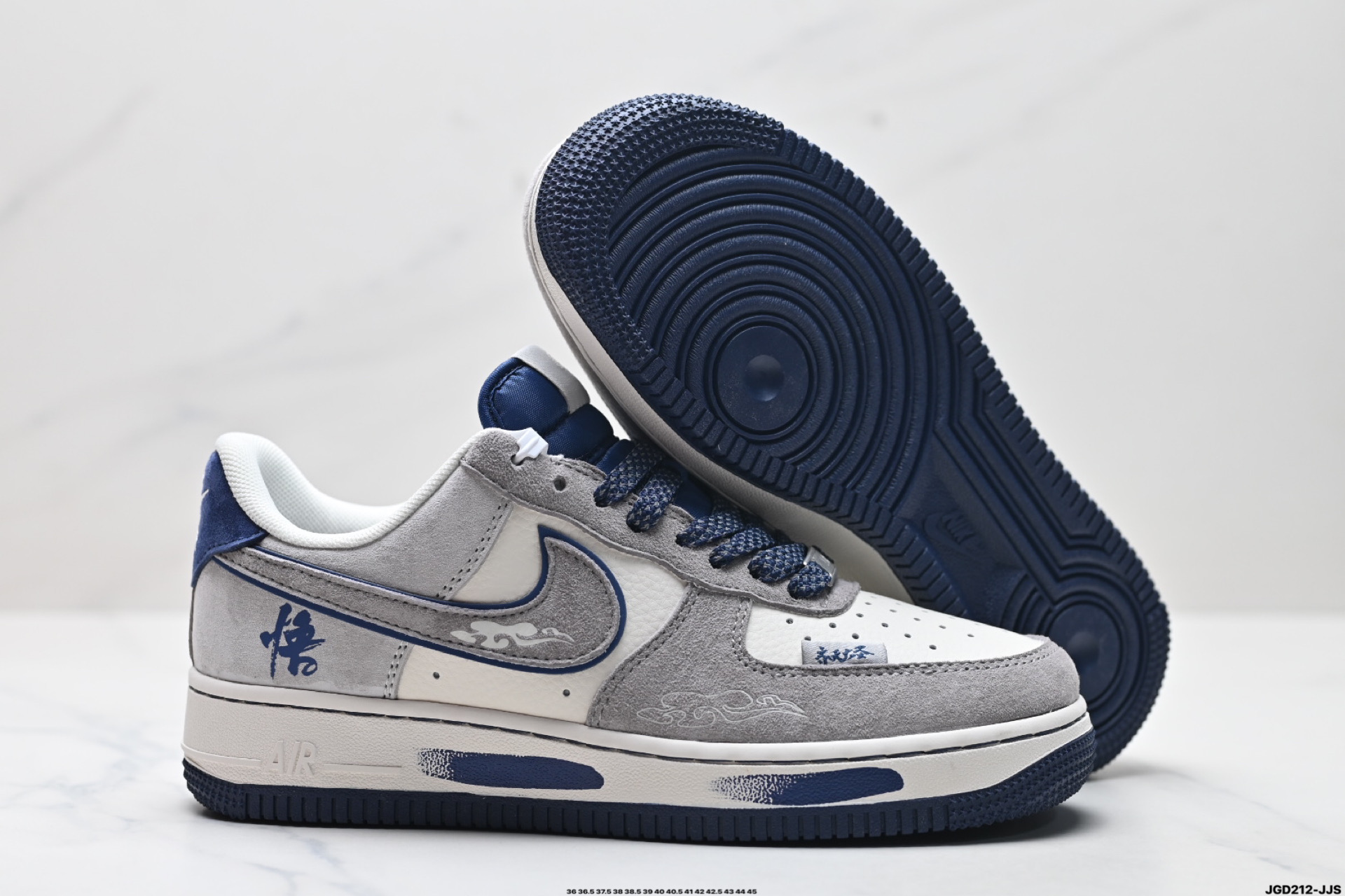 NIKE AIR FORCE 1‘07 LV8 黑神话悟空祥云龙纹   DM1688-803