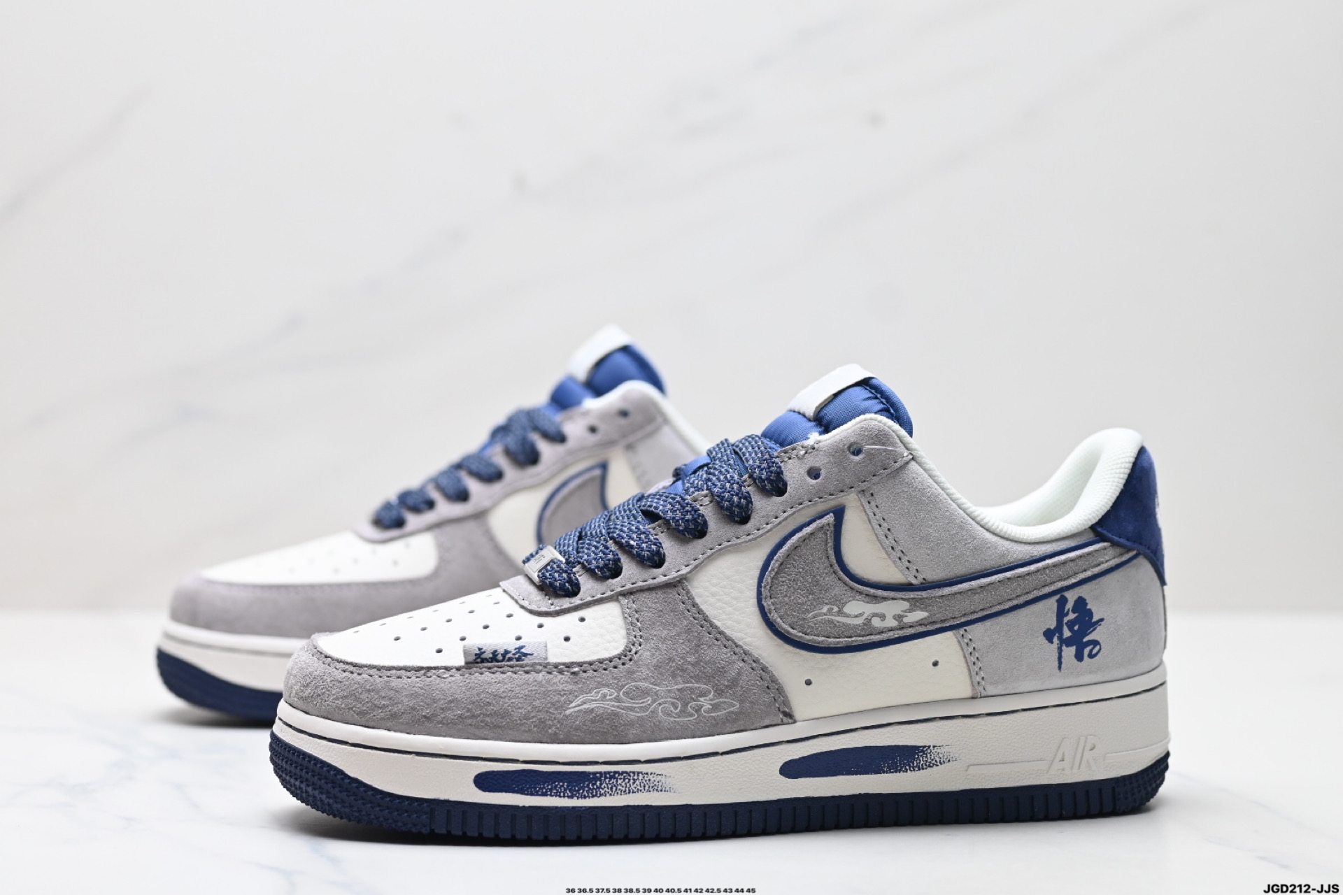 NIKE AIR FORCE 1‘07 LV8 黑神话悟空祥云龙纹   DM1688-803