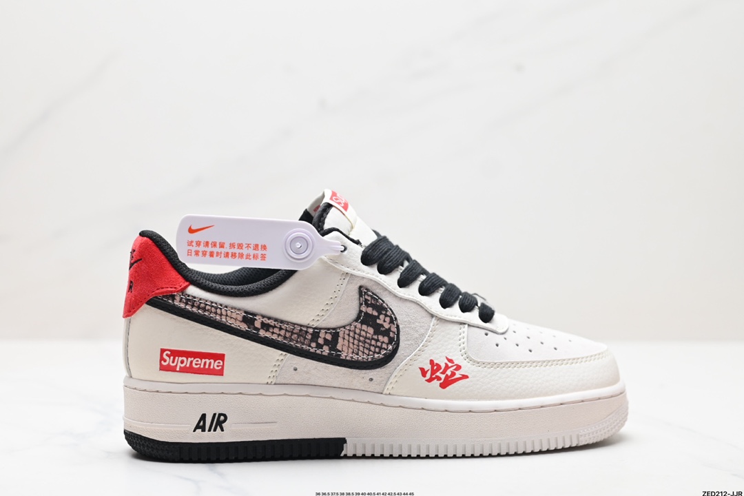 Air Jordan Force 1 Shoes Air Jordan Buy Cheap
 Low Tops