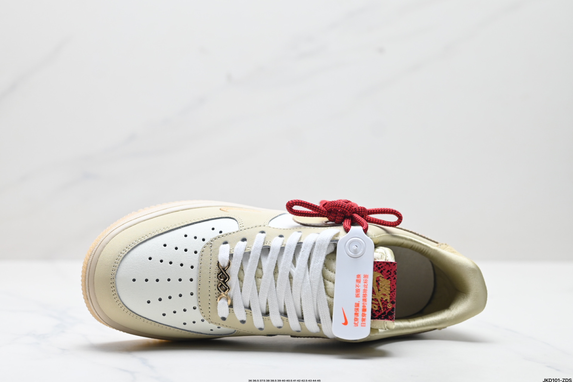 耐克Nike Air Force 1“07空军一号低帮百搭休闲运动板鞋 HV5990-172