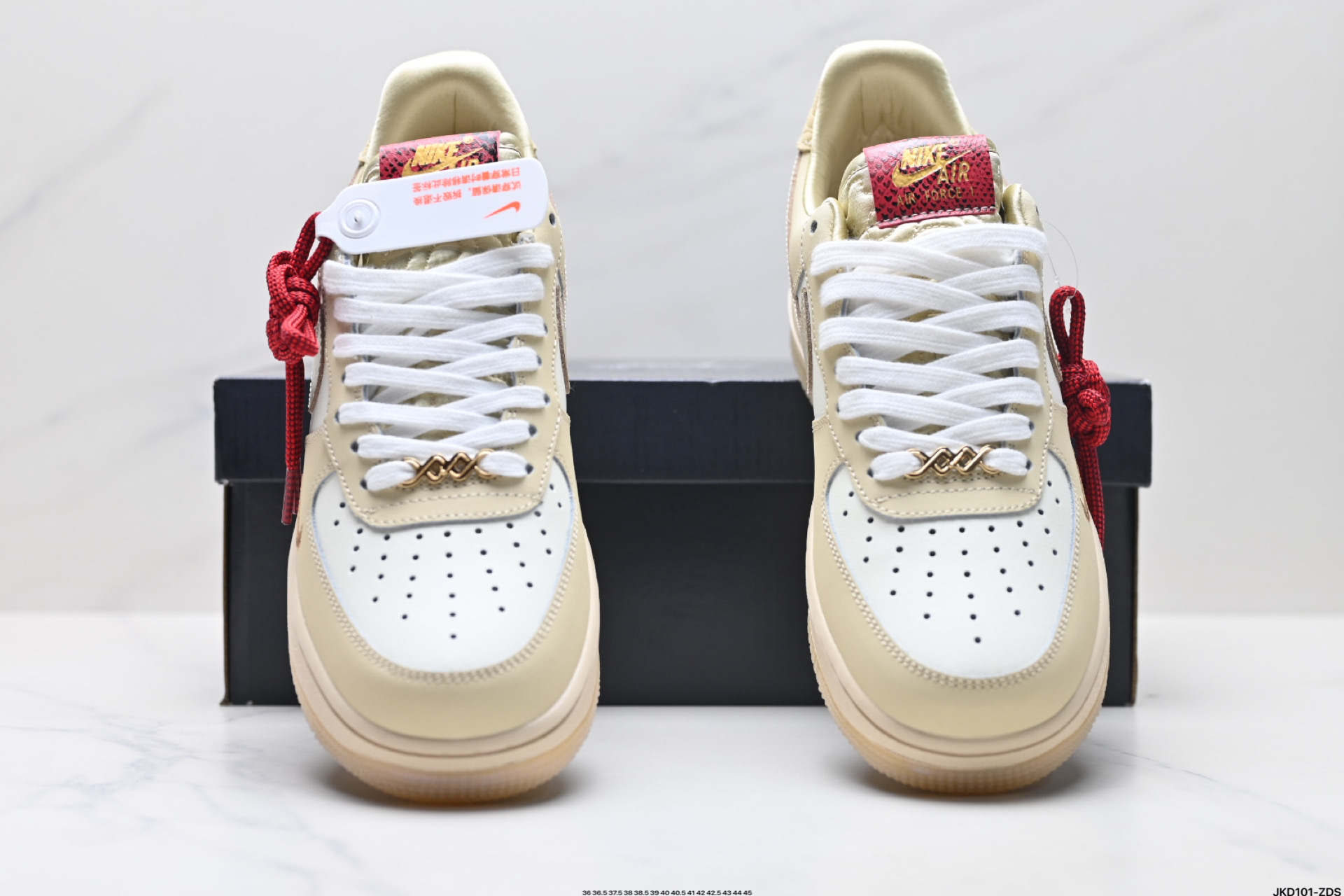 耐克Nike Air Force 1“07空军一号低帮百搭休闲运动板鞋 HV5990-172
