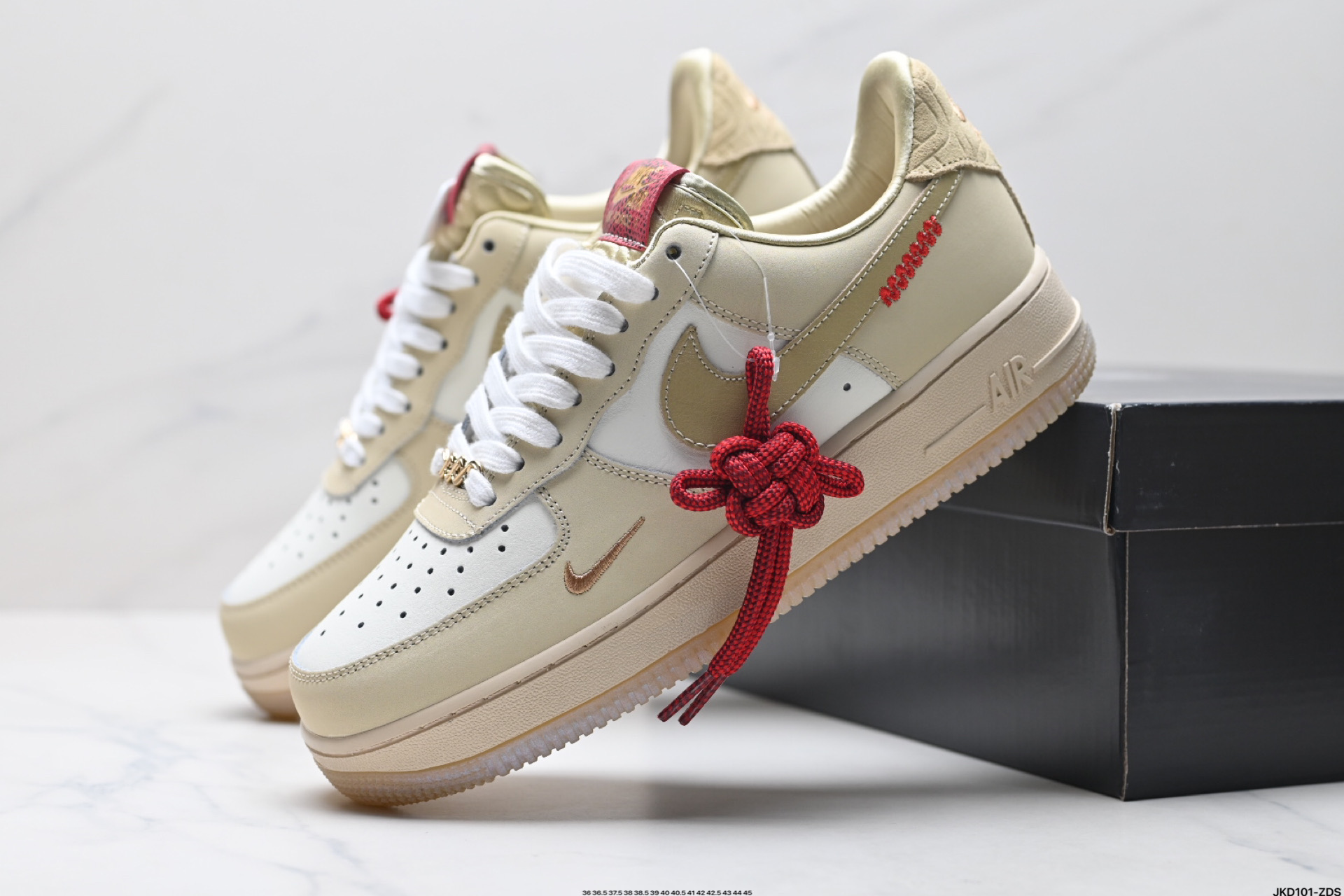 耐克Nike Air Force 1“07空军一号低帮百搭休闲运动板鞋 HV5990-172