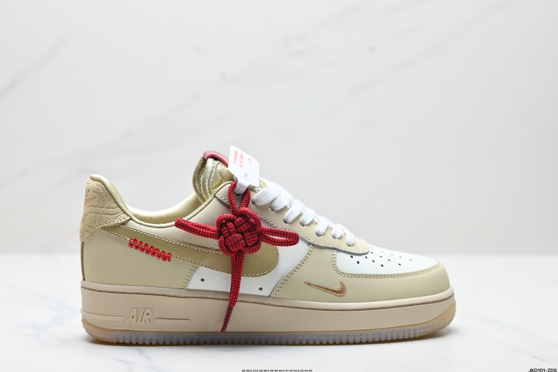 耐克Nike Air Force 1“07空军一号低帮百搭休闲运动板鞋 HV5990-172