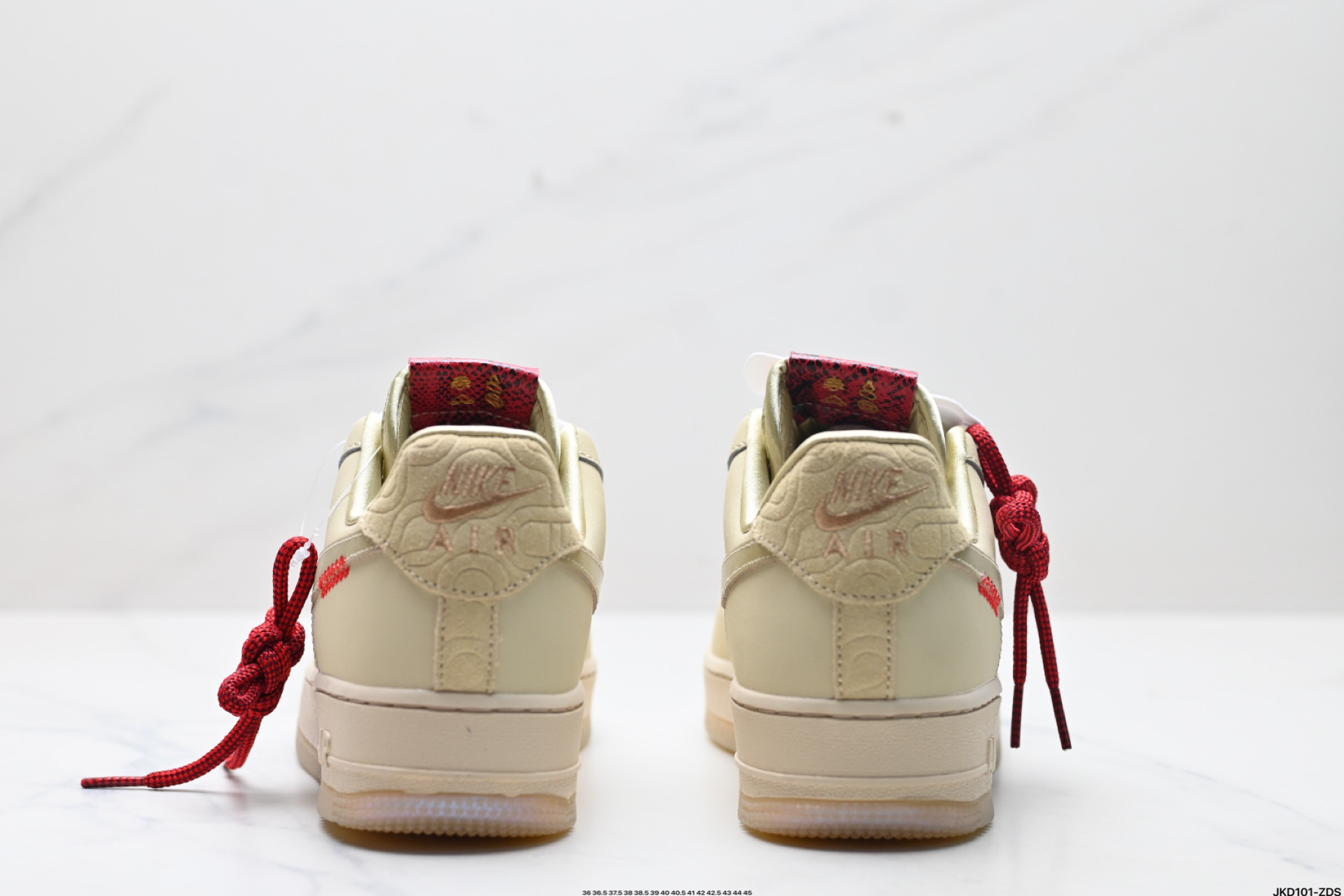 耐克Nike Air Force 1“07空军一号低帮百搭休闲运动板鞋 HV5990-172