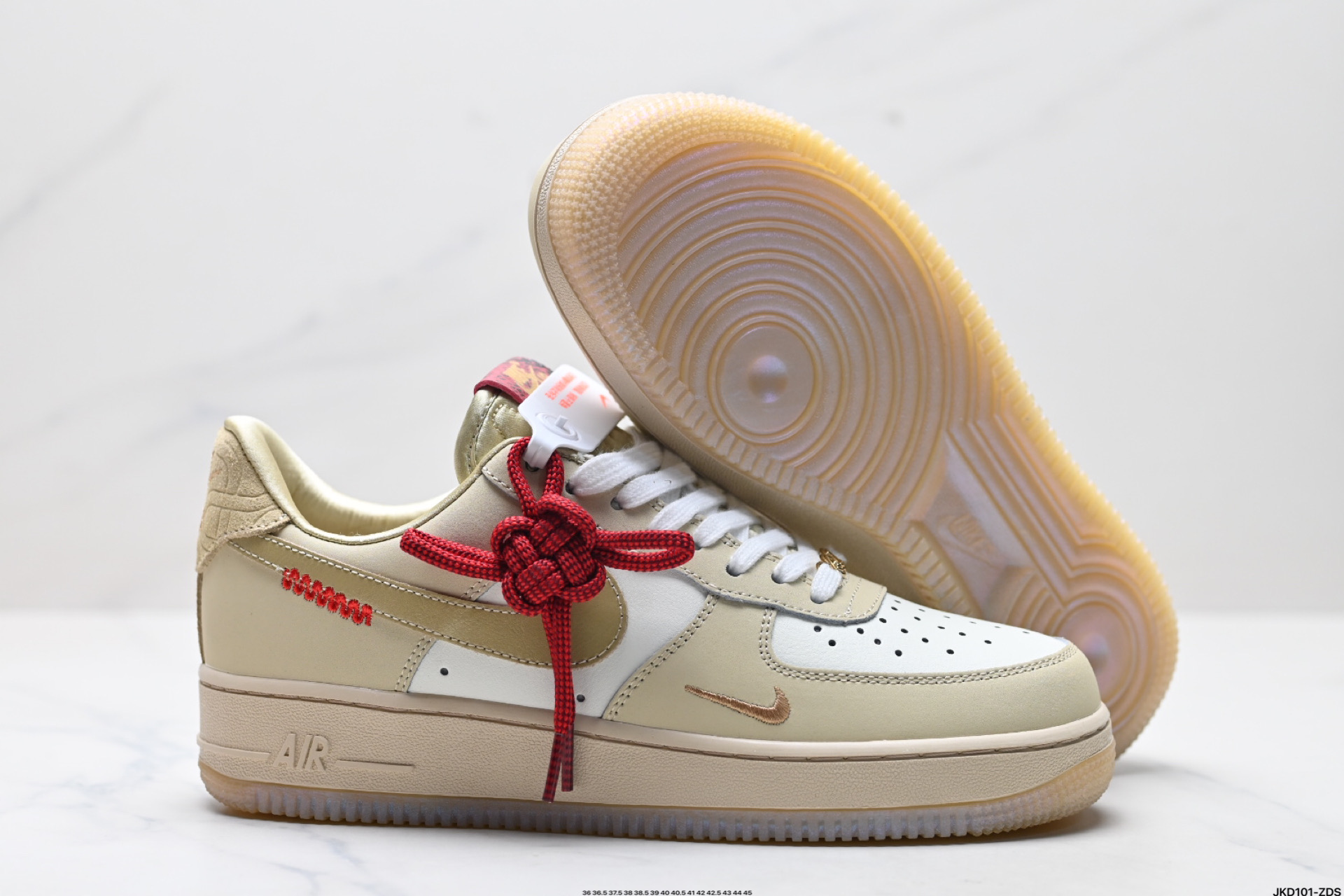 耐克Nike Air Force 1“07空军一号低帮百搭休闲运动板鞋 HV5990-172