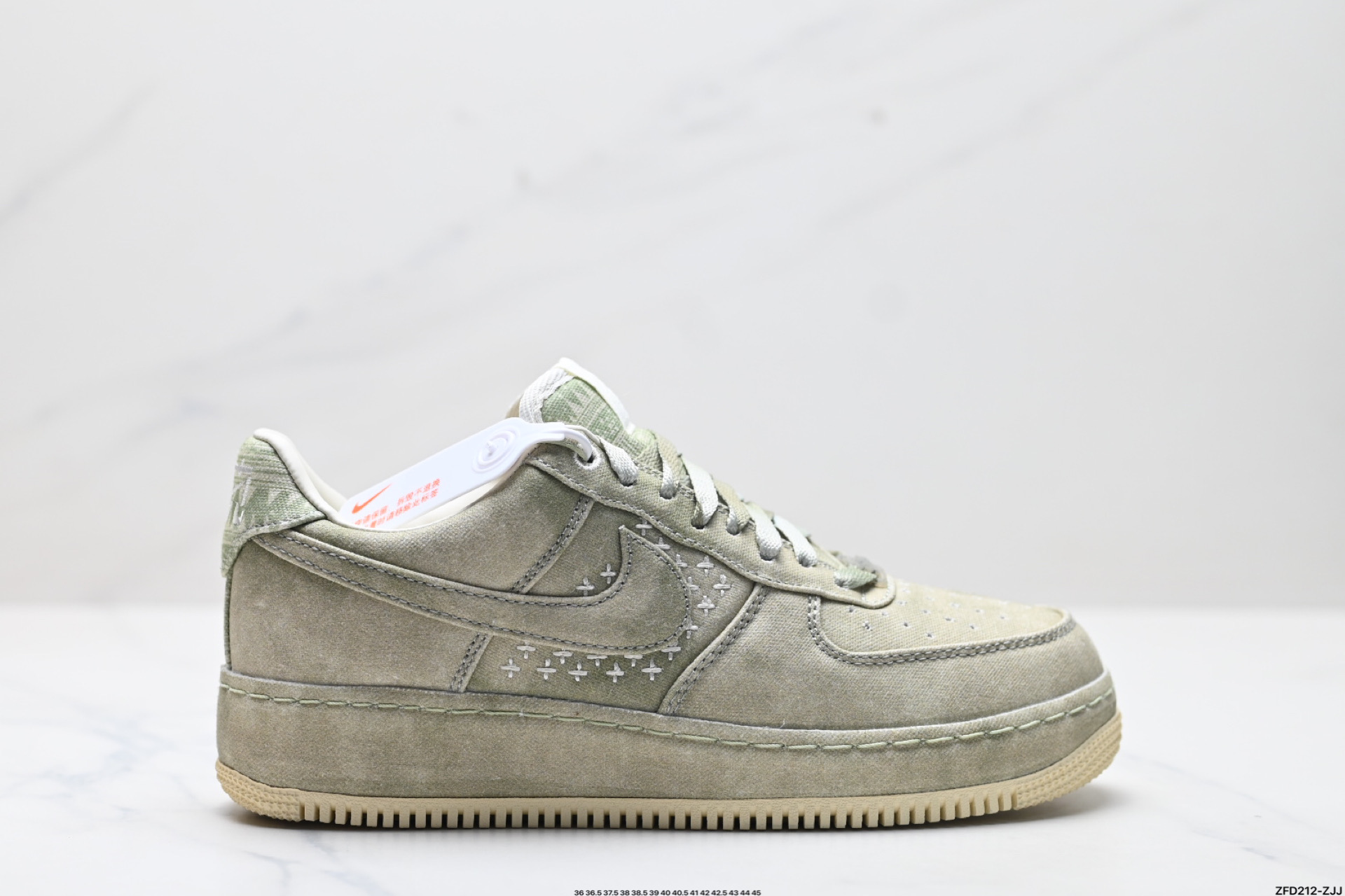 NIKE AIR FORCE 1‘07  DV4246-333