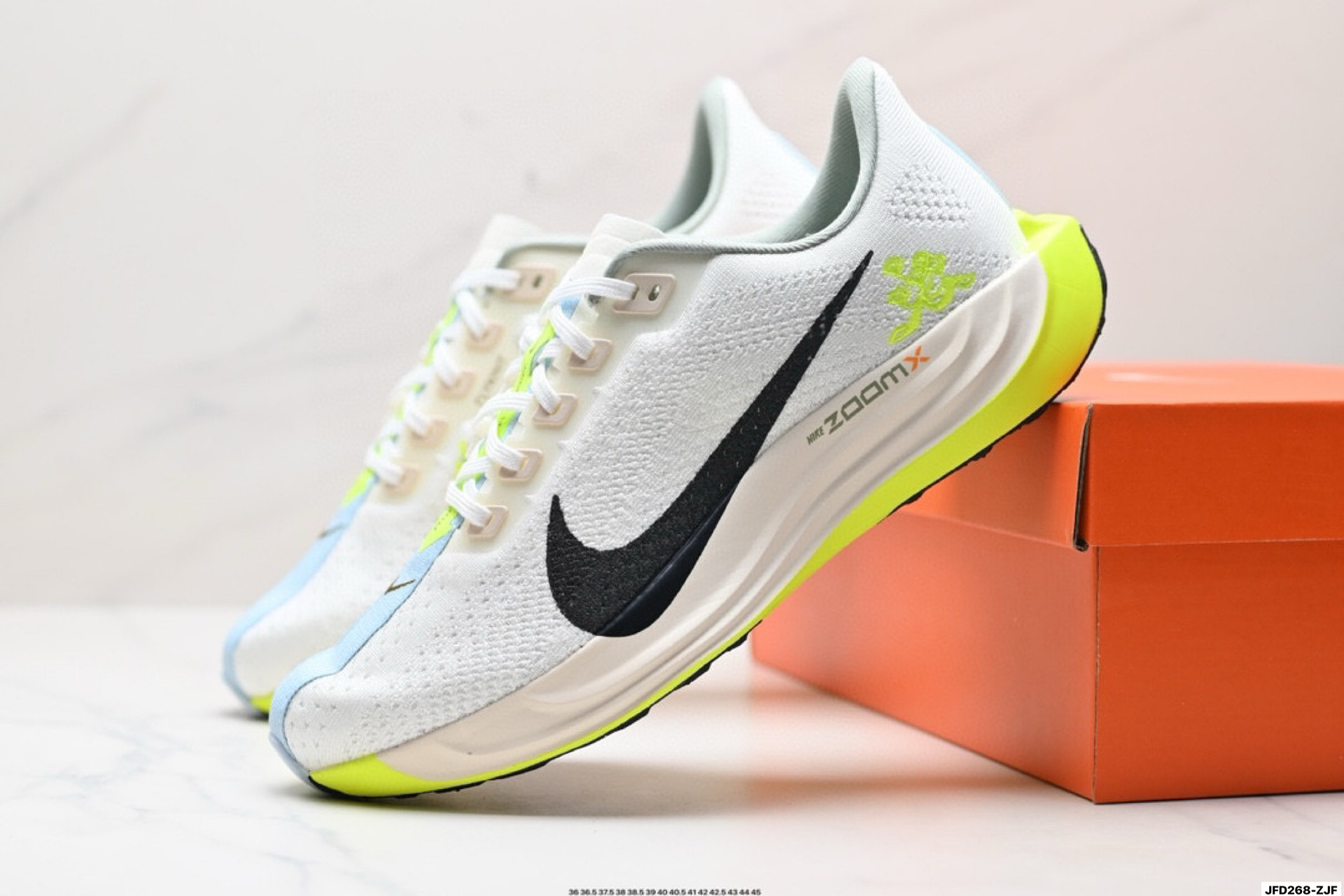 升级原楦原纸版数据开发 采用弹性 Flyknit 飞织鞋面材质  FQ7261-402