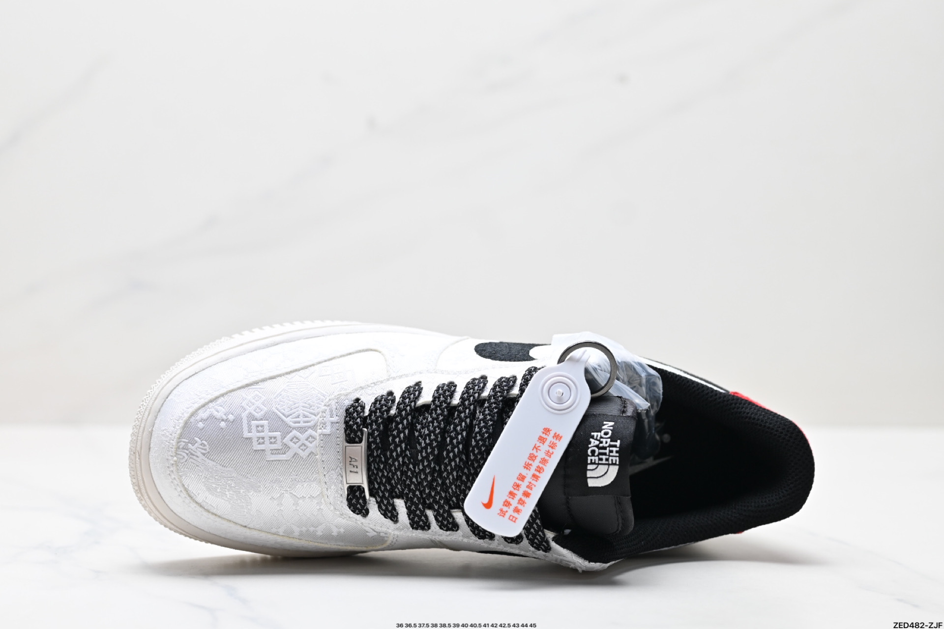 NIKE AIR FORCE 1'07 LV8 DM6868-054