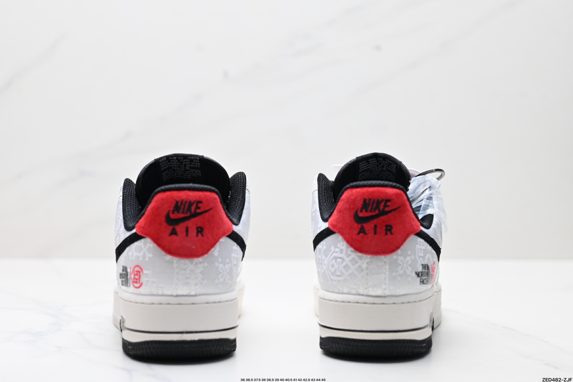 NIKE AIR FORCE 1'07 LV8 DM6868-054