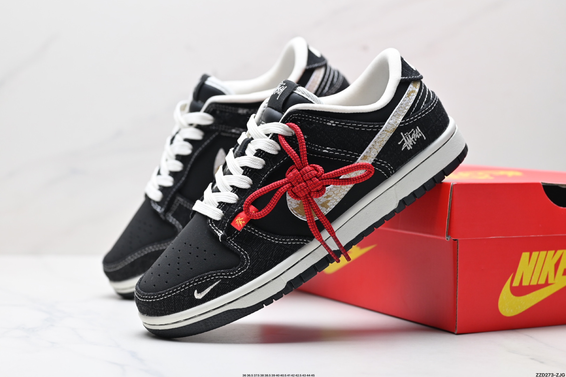 NK Dunk Low Retro “DIY高端定制” 低帮休闲运动板鞋  CH8311-282