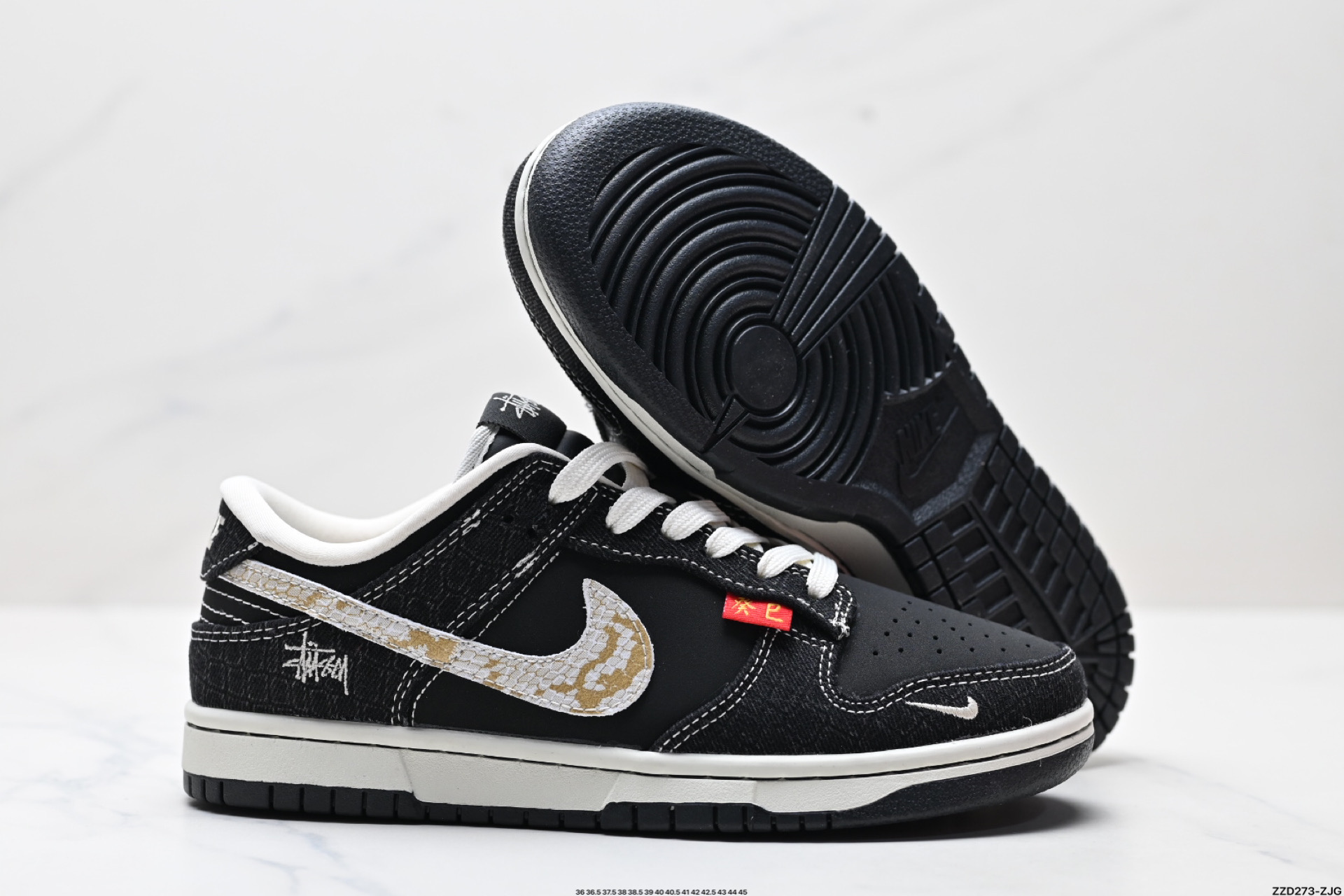 NK Dunk Low Retro “DIY高端定制” 低帮休闲运动板鞋  CH8311-282