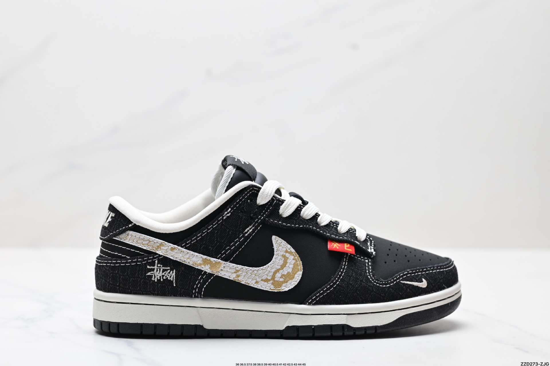 NK Dunk Low Retro “DIY高端定制” 低帮休闲运动板鞋  CH8311-282