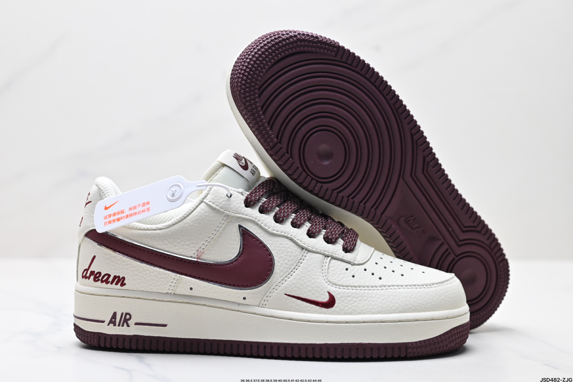 NIKE AIR FORCE 1‘07  DR2024-105