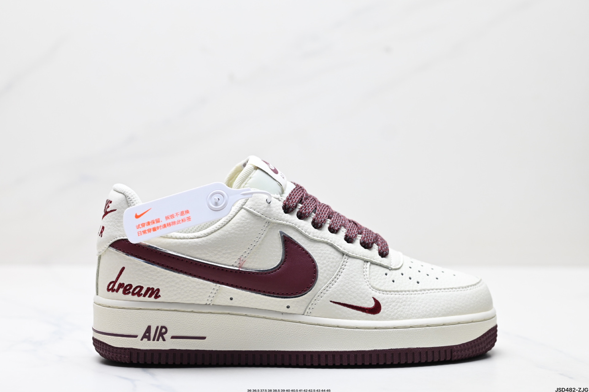 NIKE AIR FORCE 1‘07  DR2024-105