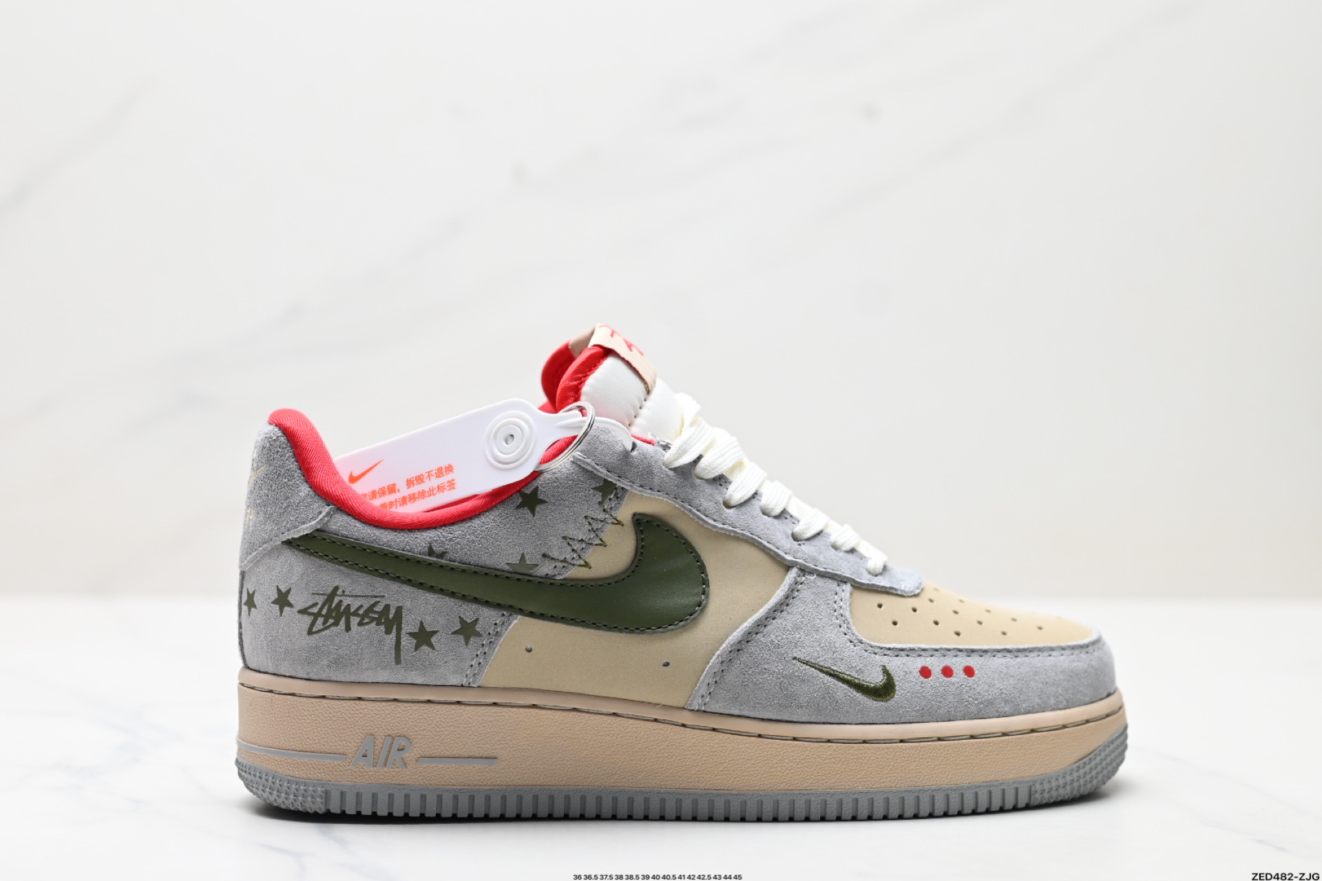NIKE AIR FORCE 1‘07  KK1988-034