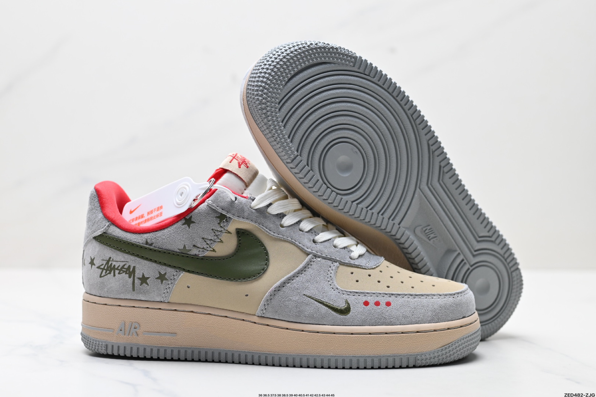 NIKE AIR FORCE 1‘07  KK1988-034