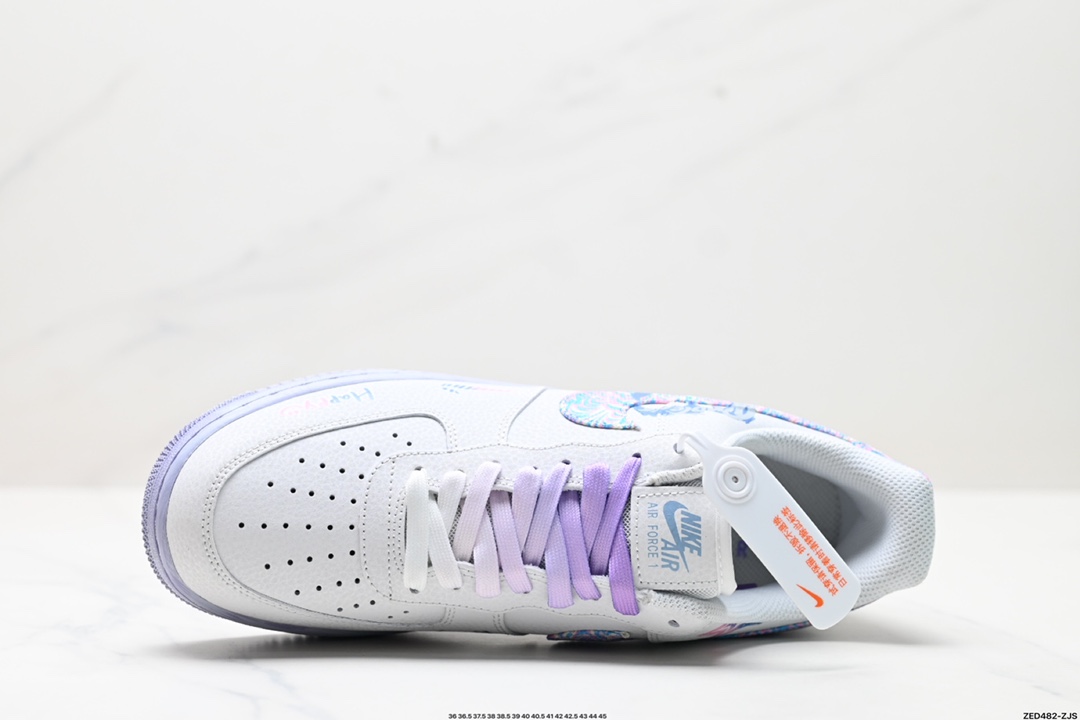 NIKE AIR FORCE 1‘07  CZ0377-002