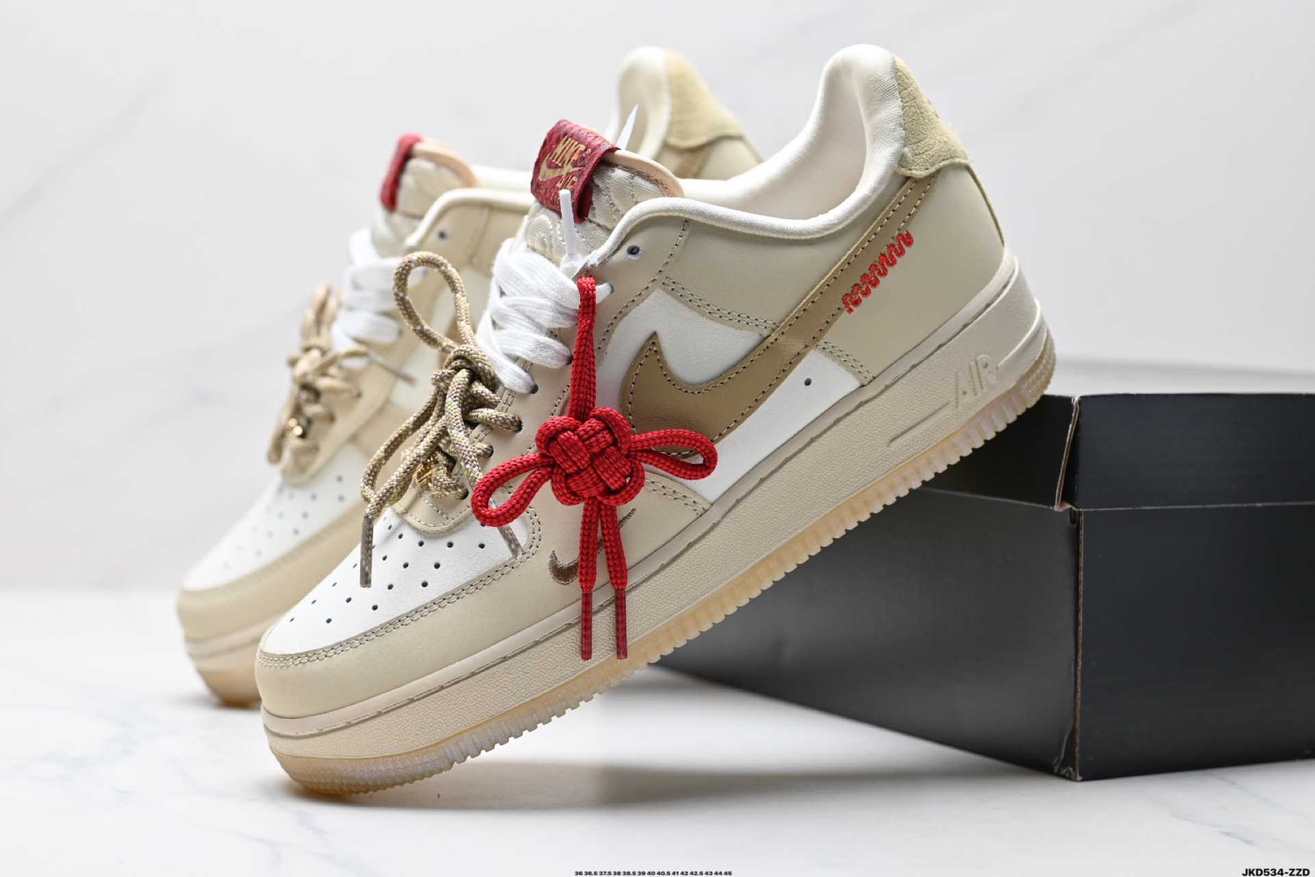耐克Nike Air Force 1“07空军一号低帮百搭休闲运动板鞋 HV5990-172