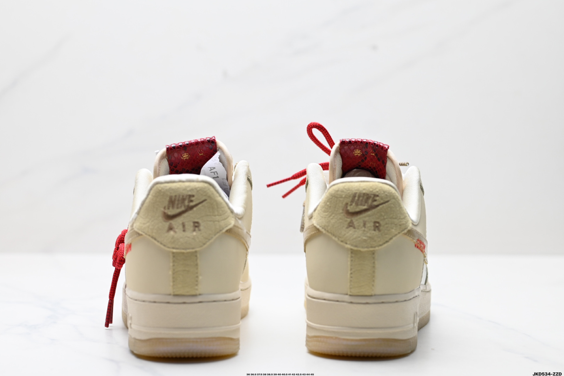 耐克Nike Air Force 1“07空军一号低帮百搭休闲运动板鞋 HV5990-172