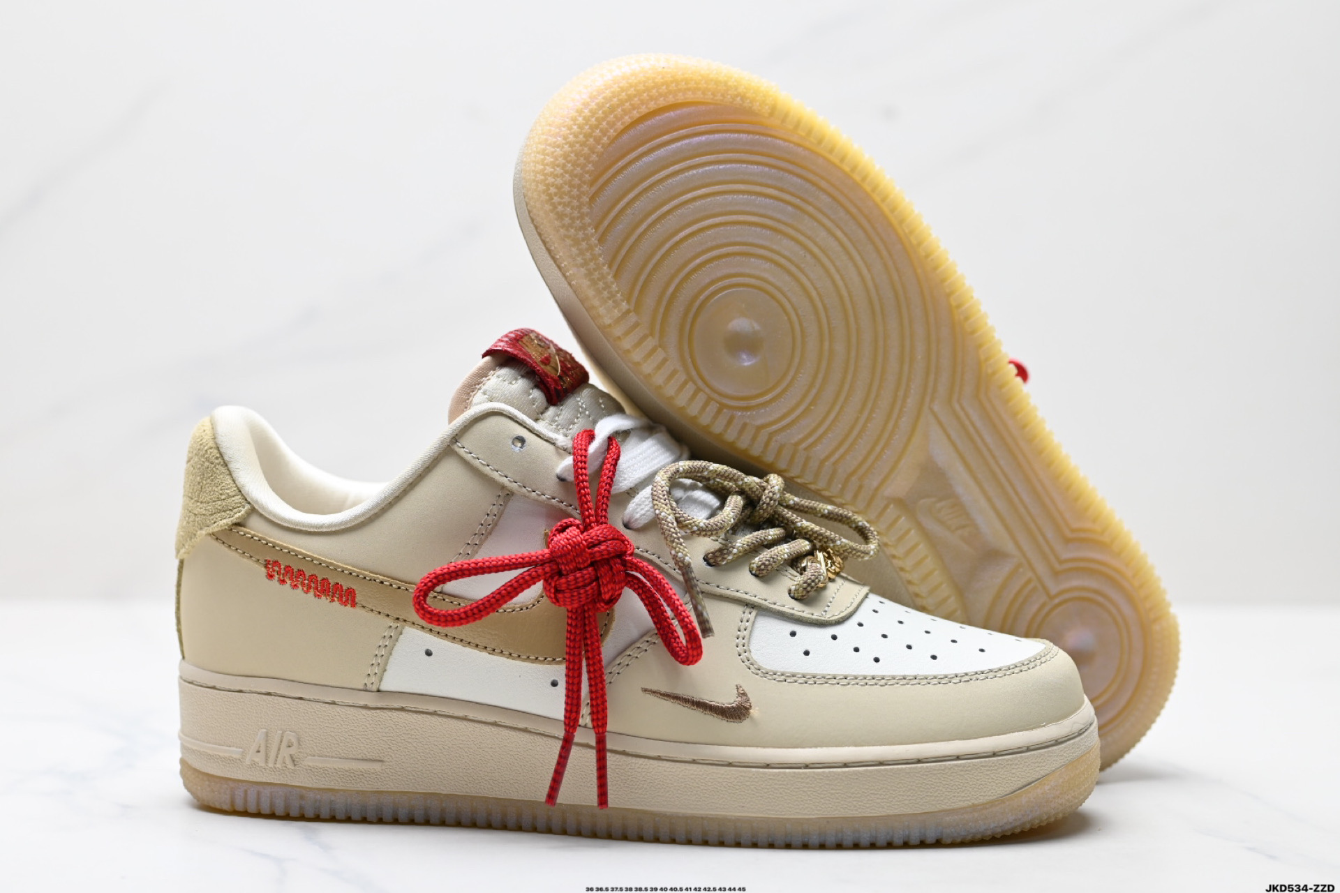 耐克Nike Air Force 1“07空军一号低帮百搭休闲运动板鞋 HV5990-172