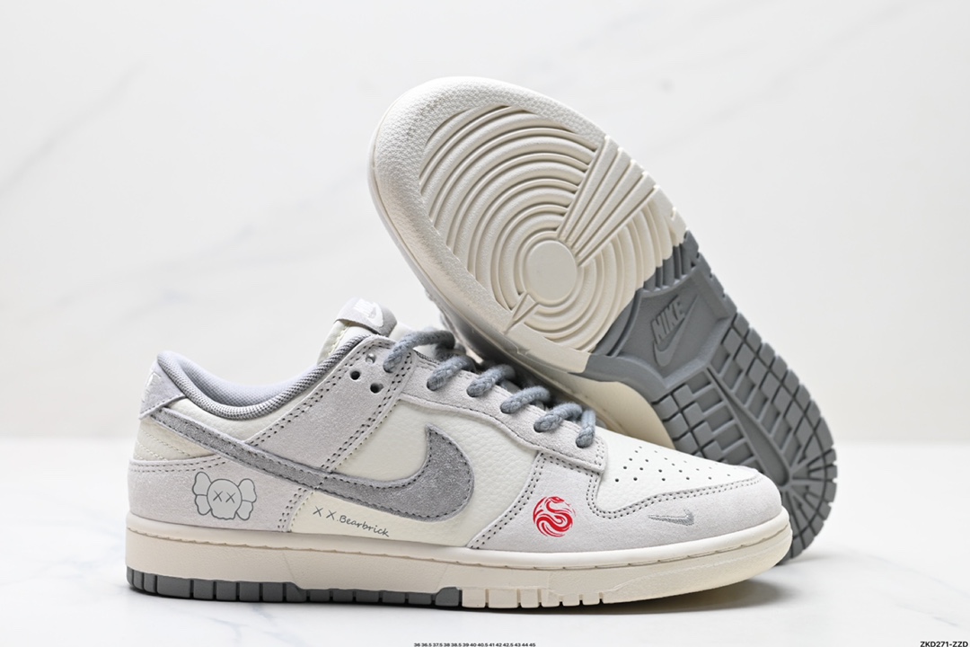 NK Dunk Low Retro “DIY高端定制” 低帮休闲运动板鞋  YX5066-250