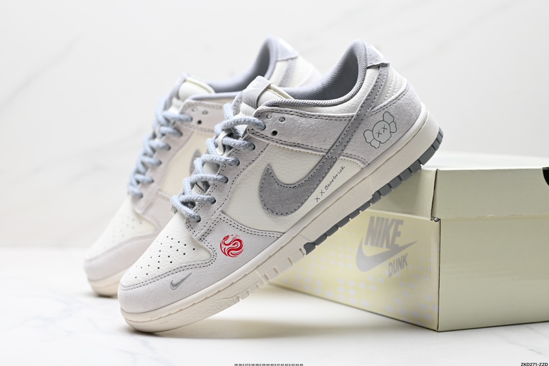 NK Dunk Low Retro “DIY高端定制” 低帮休闲运动板鞋  YX5066-250