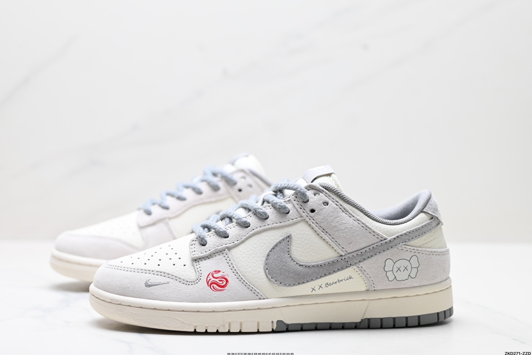NK Dunk Low Retro “DIY高端定制” 低帮休闲运动板鞋  YX5066-250