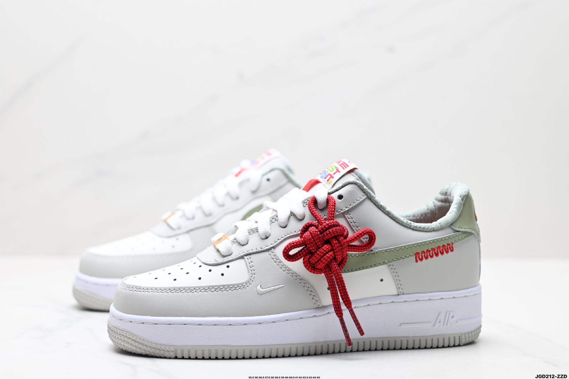 NIKE AIR FORCE 1‘07 LV8  HV6000-131