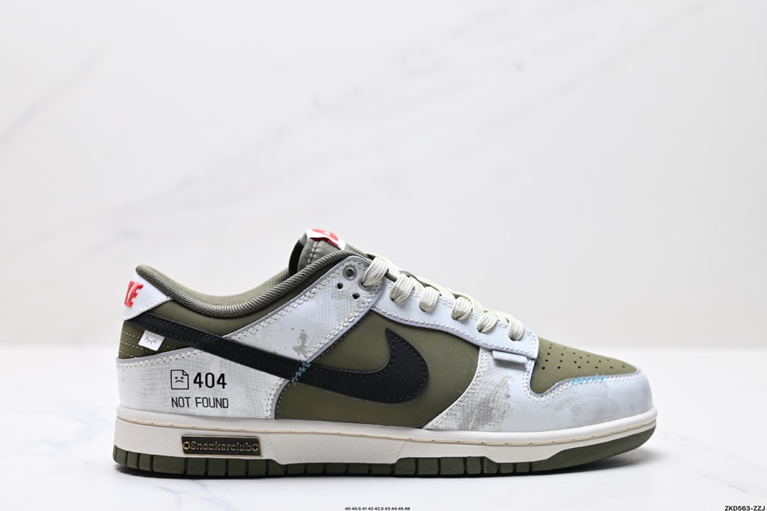 NK Dunk Low Retro “DIY高端定制” 低帮休闲运动板鞋 GW1220-010