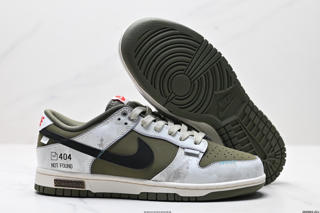 NK Dunk Low Retro “DIY高端定制” 低帮休闲运动板鞋 GW1220-010