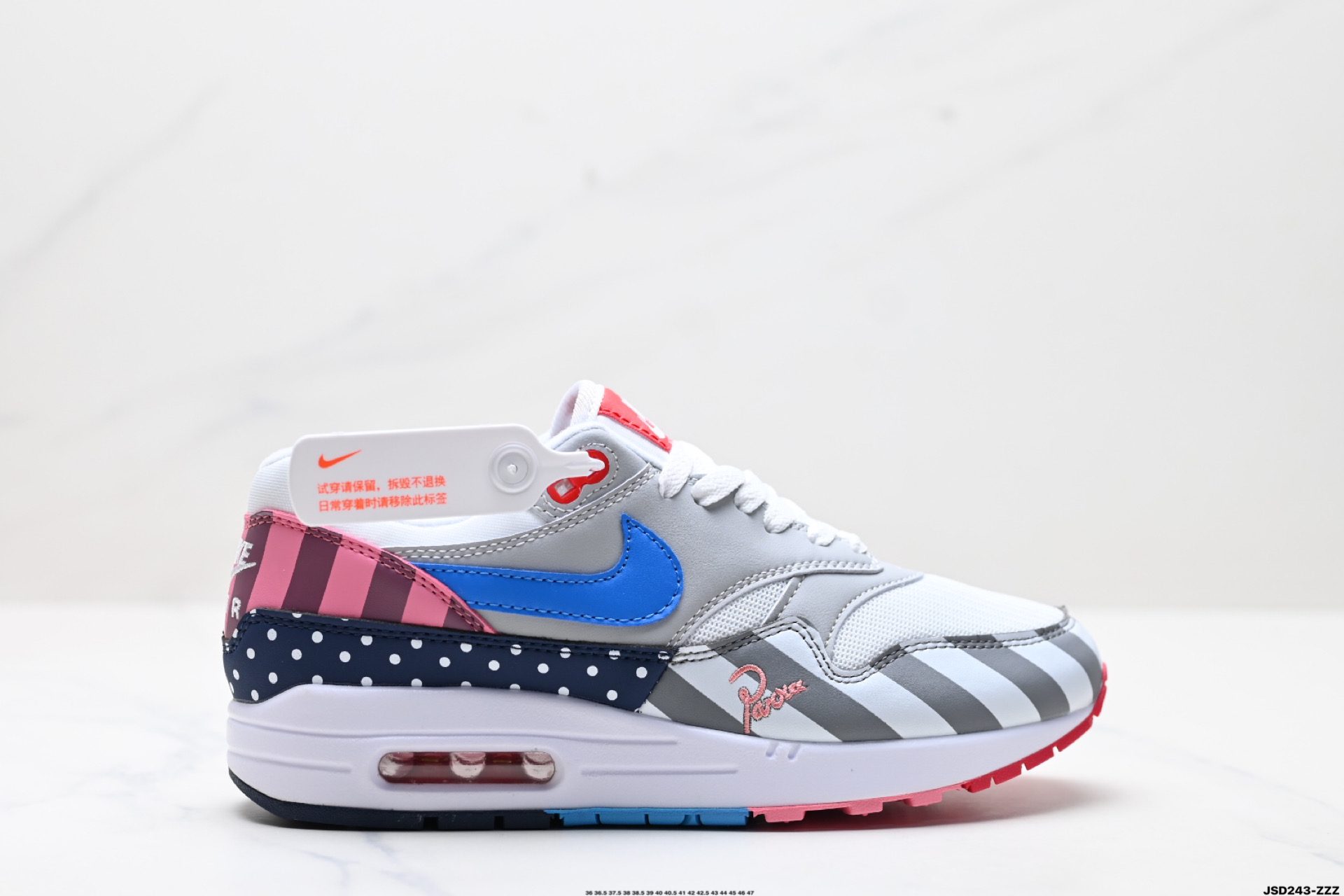Nike Air Max 1 耐克气垫 缓震 耐磨运动鞋  AT3057-100