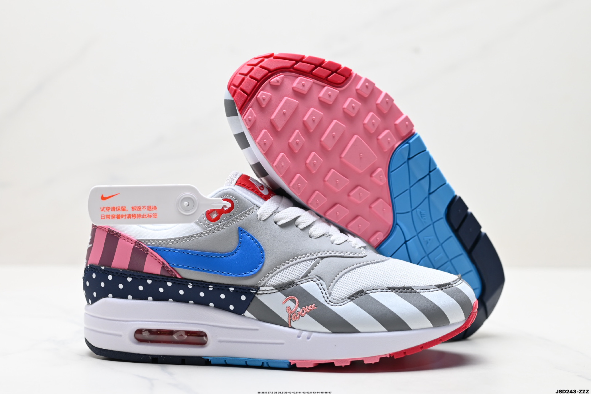 Nike Air Max 1 耐克气垫 缓震 耐磨运动鞋  AT3057-100