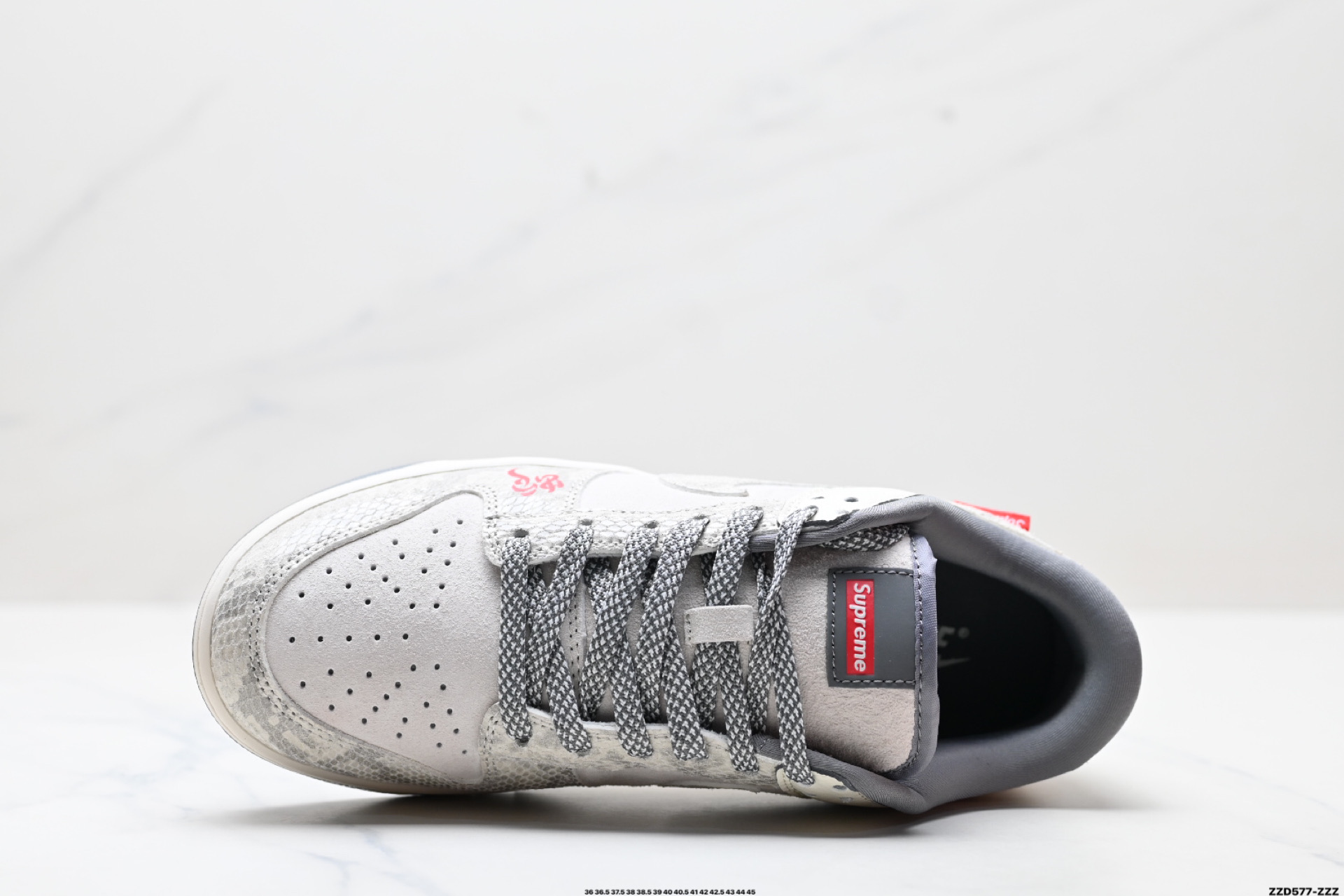 NK Dunk Low Retro “DIY高端定制” 低帮休闲运动板鞋  XS1086-019