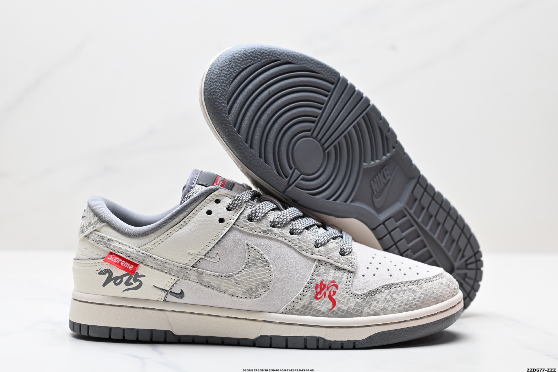 NK Dunk Low Retro “DIY高端定制” 低帮休闲运动板鞋  XS1086-019