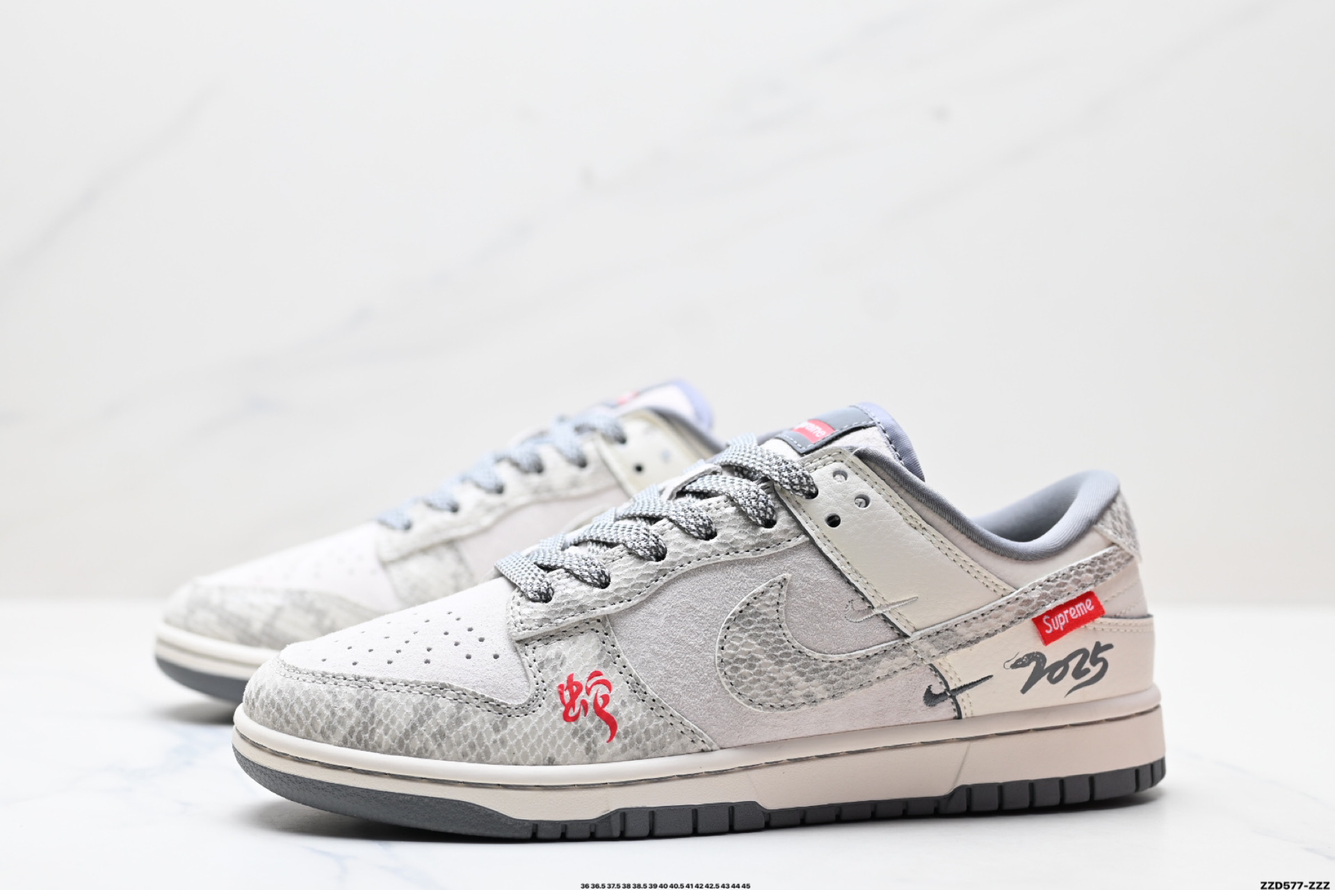 NK Dunk Low Retro “DIY高端定制” 低帮休闲运动板鞋  XS1086-019