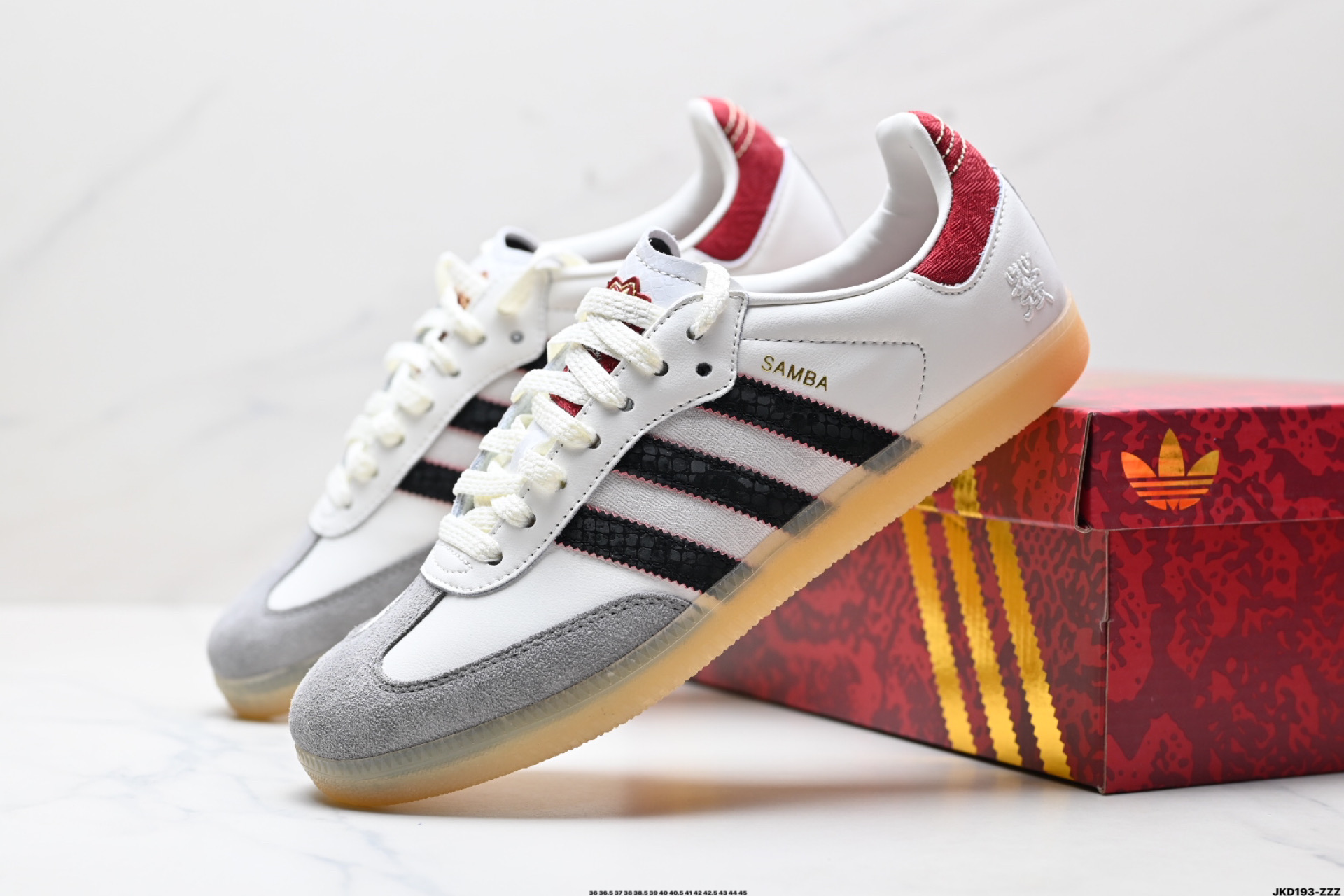 Adidas Originals Samba OG阿迪达斯三叶草休闲鞋男鞋女鞋蛇年限定款新年款经典运动鞋德训鞋  JQ5976