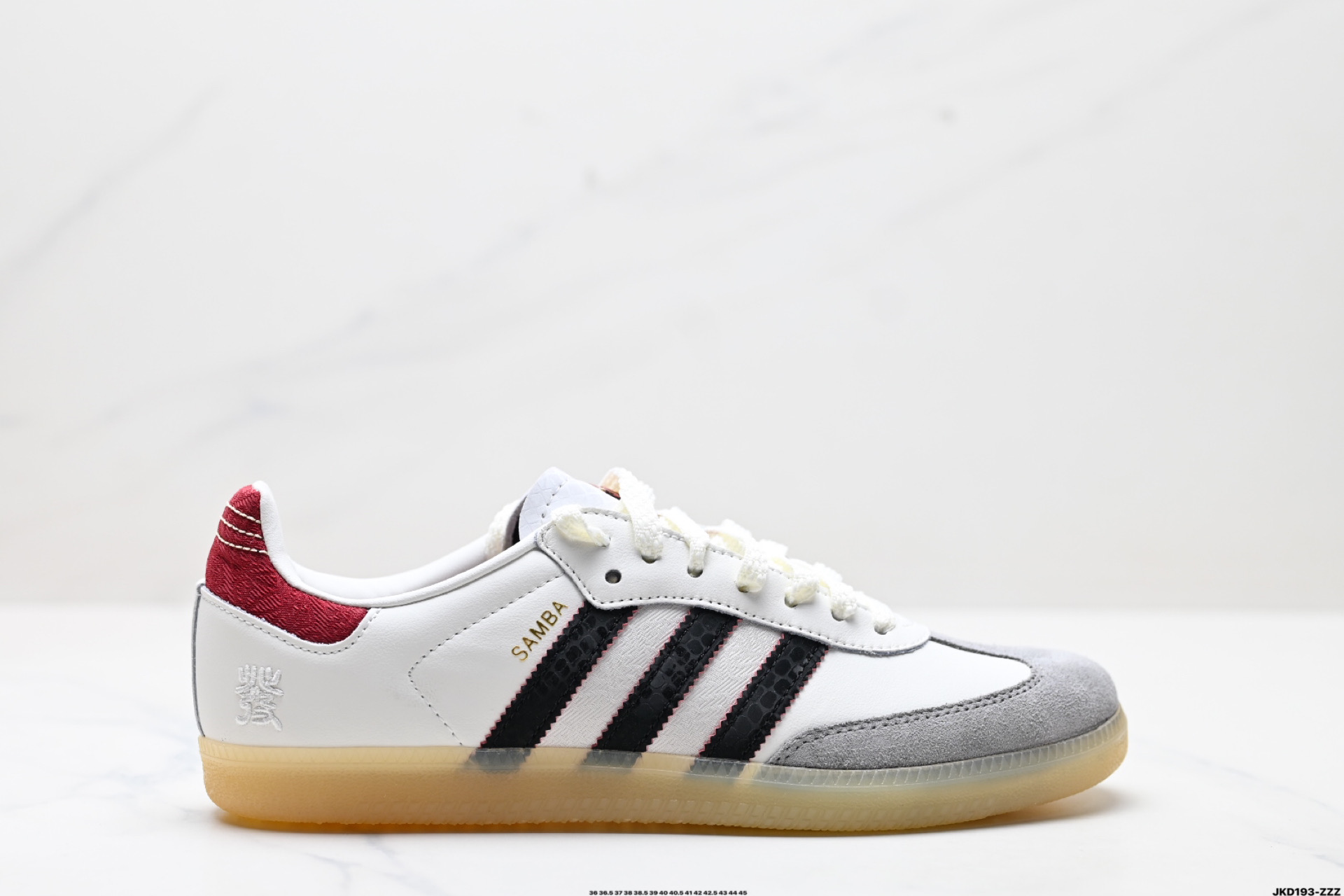 Adidas Originals Samba OG阿迪达斯三叶草休闲鞋男鞋女鞋蛇年限定款新年款经典运动鞋德训鞋  JQ5976