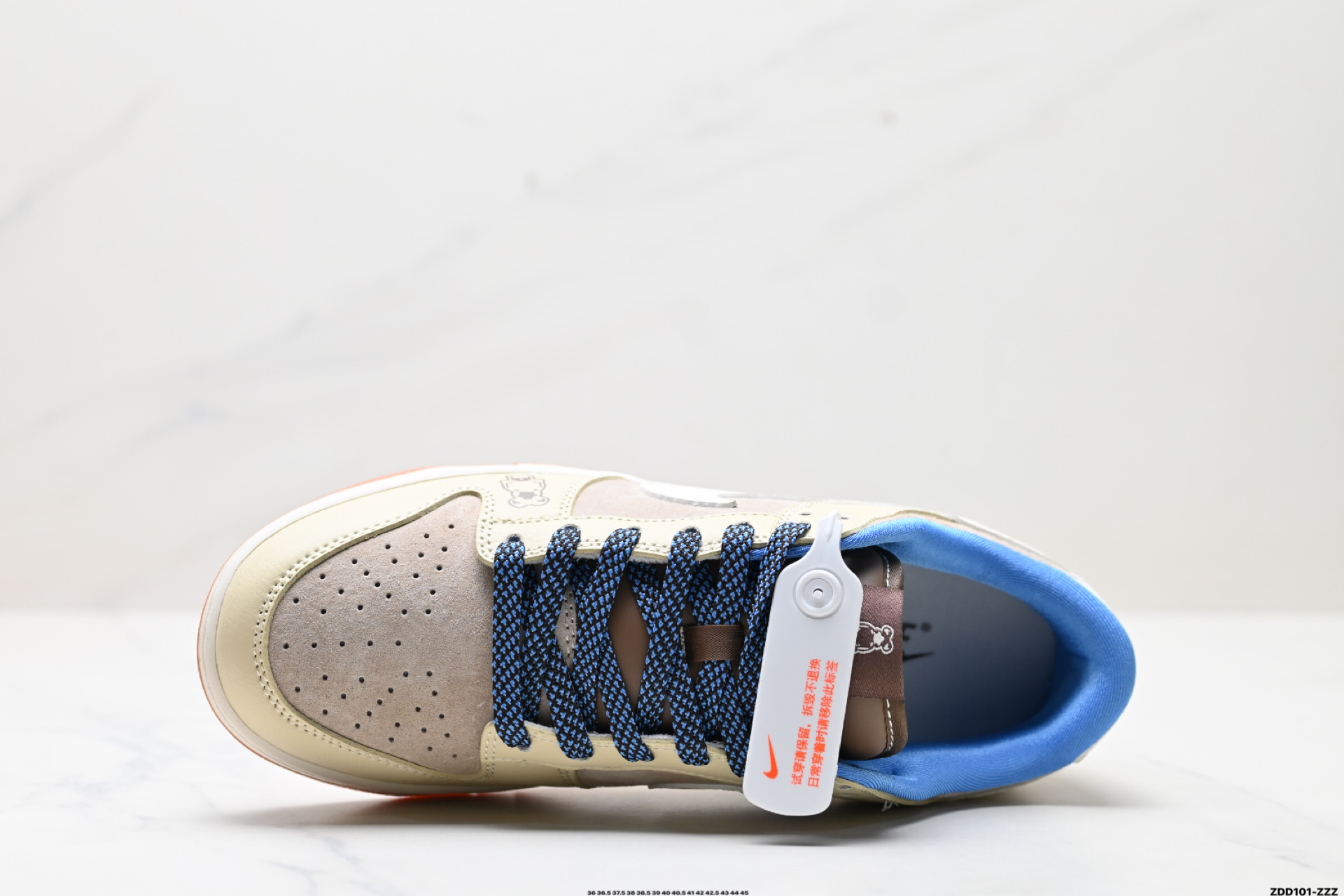 NK Dunk Low Retro “DIY高端定制” 低帮休闲运动板鞋  HD2258-601