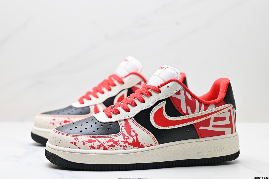 NIKE AIR FORCE 1‘07 LV8  DF0188-202