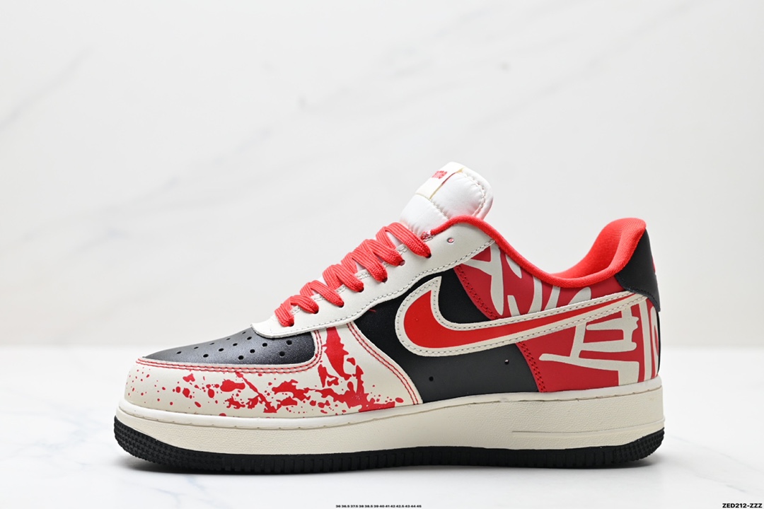 NIKE AIR FORCE 1‘07 LV8  DF0188-202