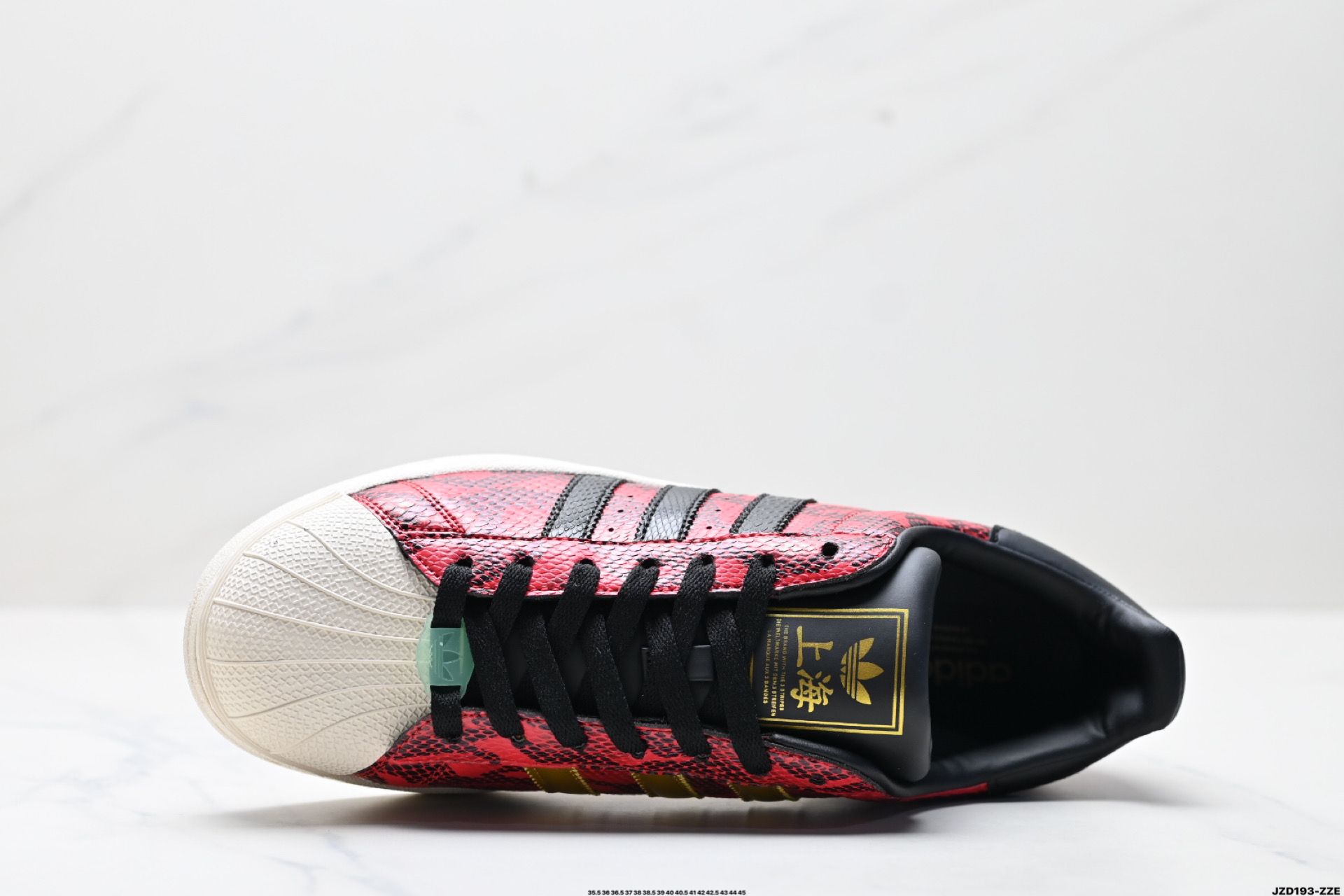 阿迪达斯Adidas三叶草 Originals Superstar Pride RM贝壳头系列低帮经典百搭休闲运动板鞋 JI0124