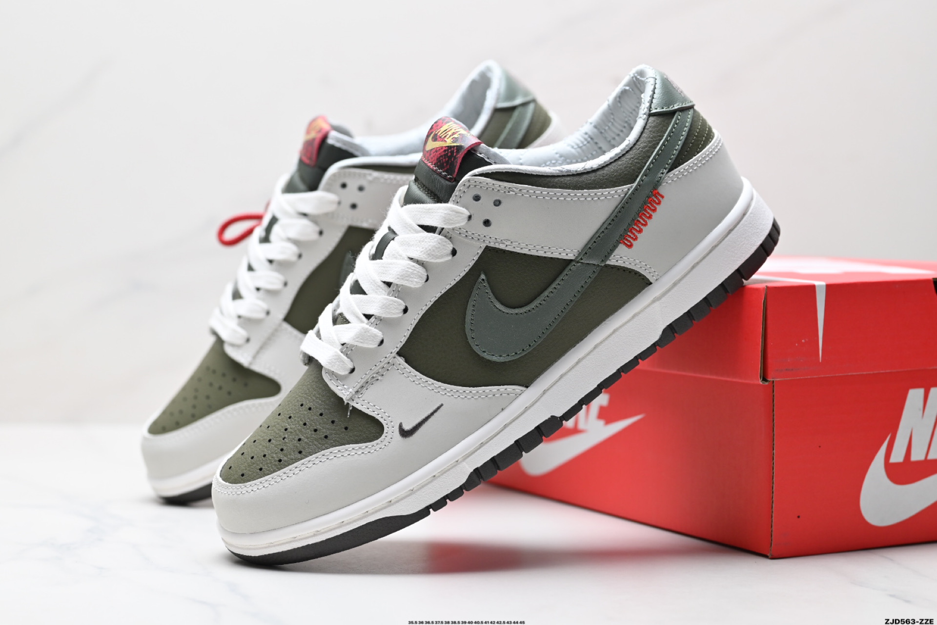 耐克Nike SB Dunk Low Retro 扣篮系列 复古低帮休闲运动滑板板鞋  HV5980-231