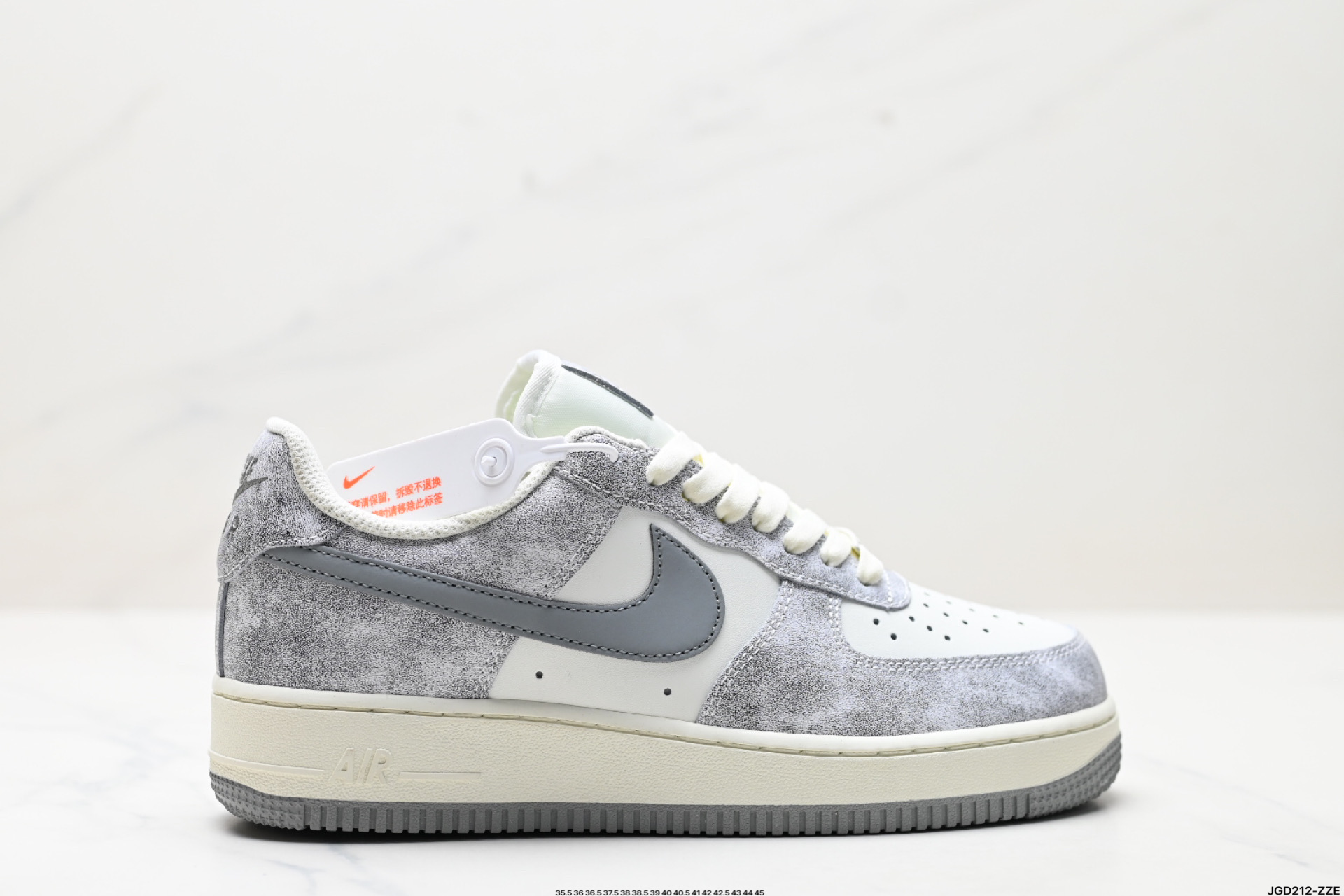 NIKE AIR FORCE 1‘07 LV8 HF2014-100