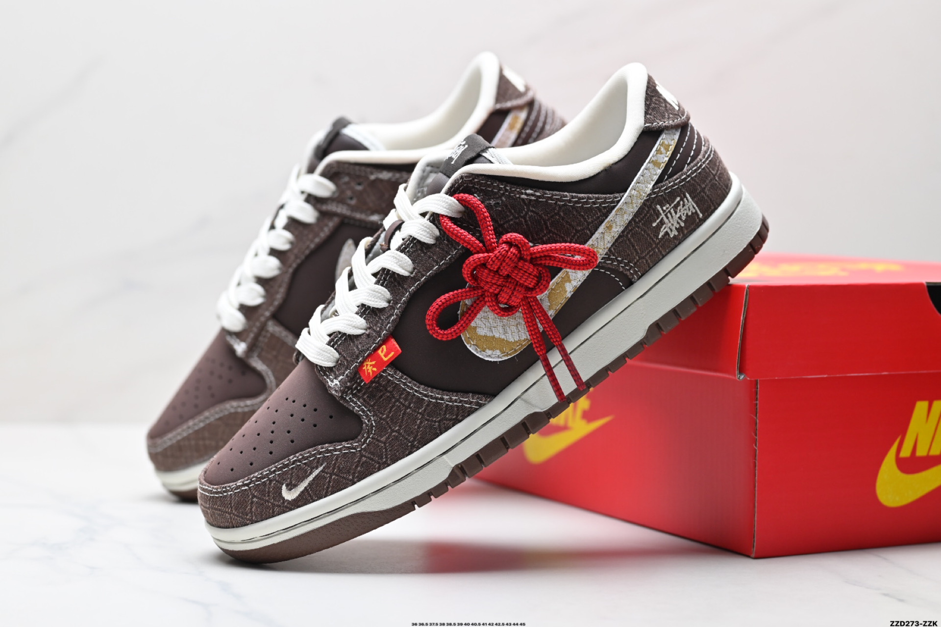 NK Dunk Low Retro “DIY高端定制” 低帮休闲运动板鞋  CH8311-281