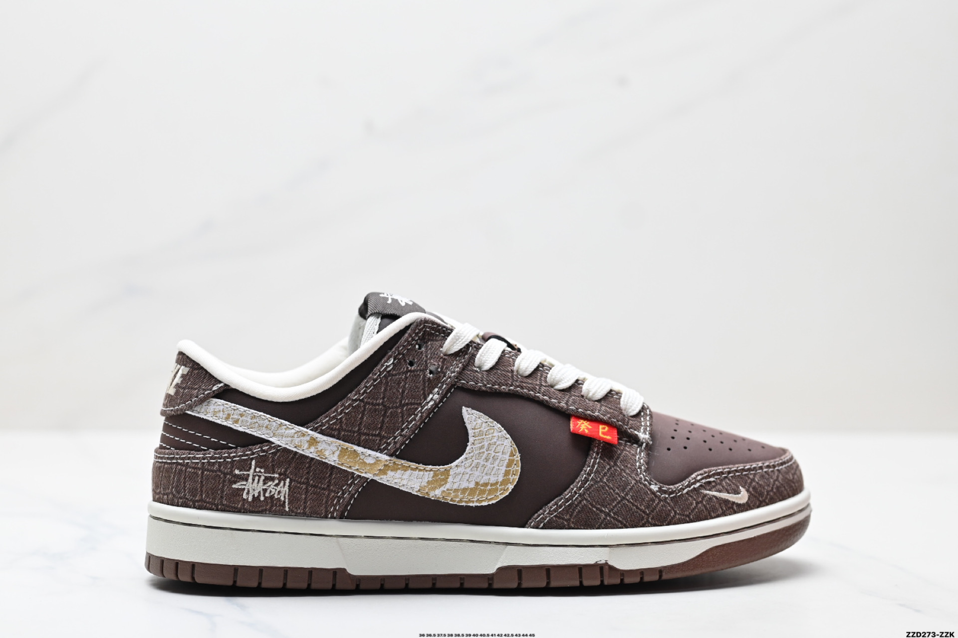 NK Dunk Low Retro “DIY高端定制” 低帮休闲运动板鞋  CH8311-281