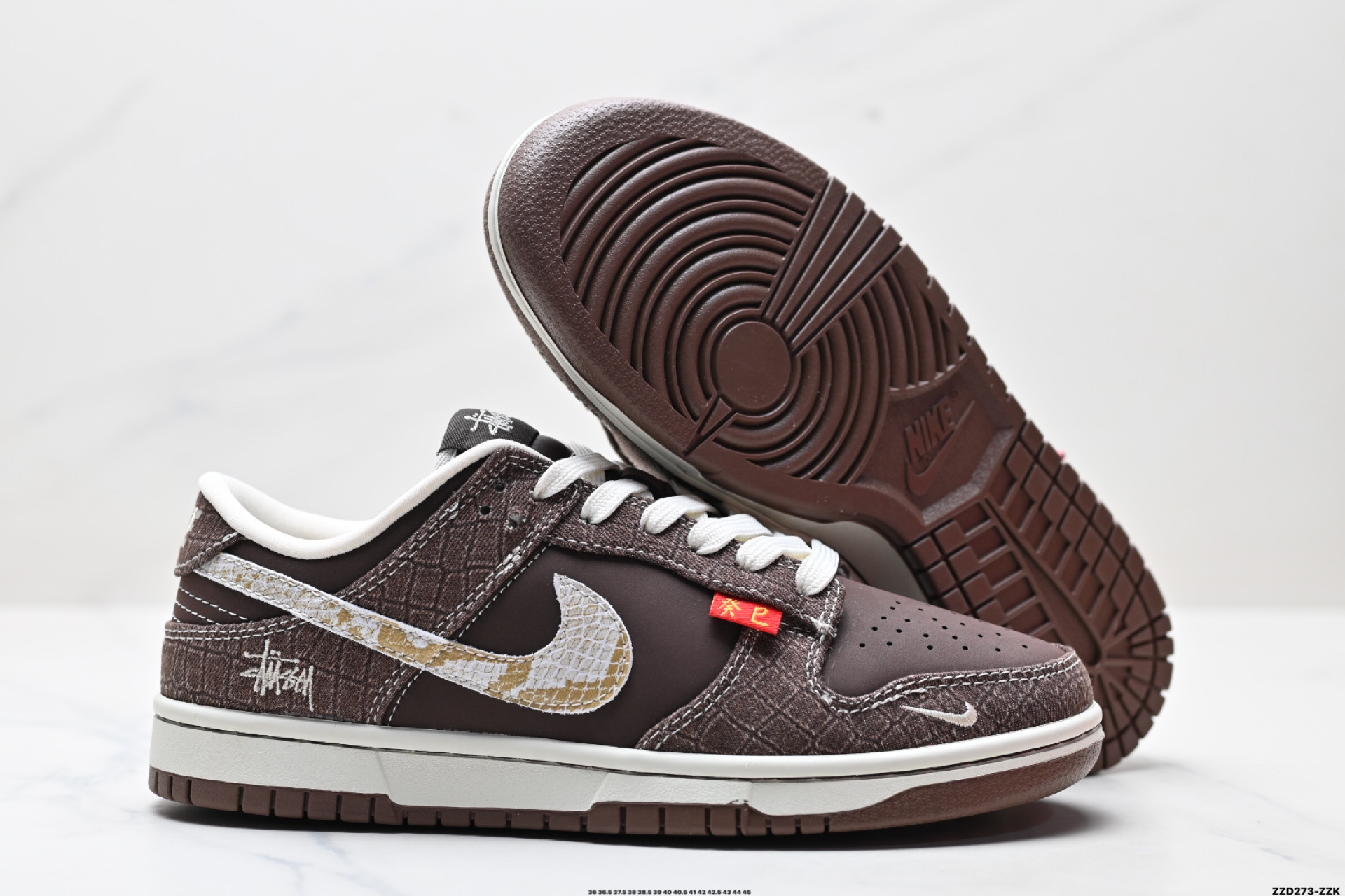 NK Dunk Low Retro “DIY高端定制” 低帮休闲运动板鞋  CH8311-281