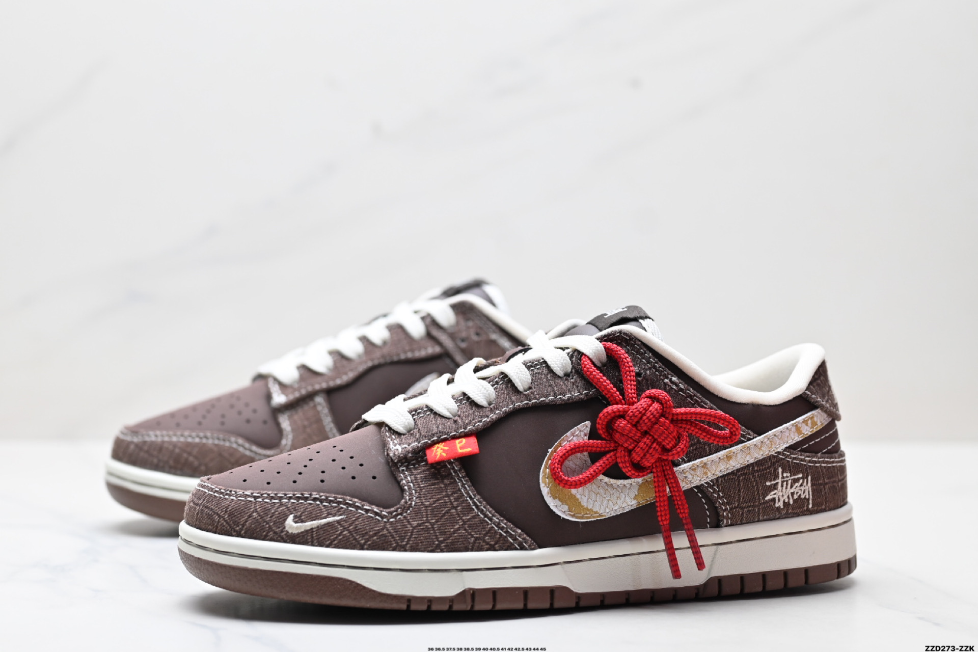 NK Dunk Low Retro “DIY高端定制” 低帮休闲运动板鞋  CH8311-281
