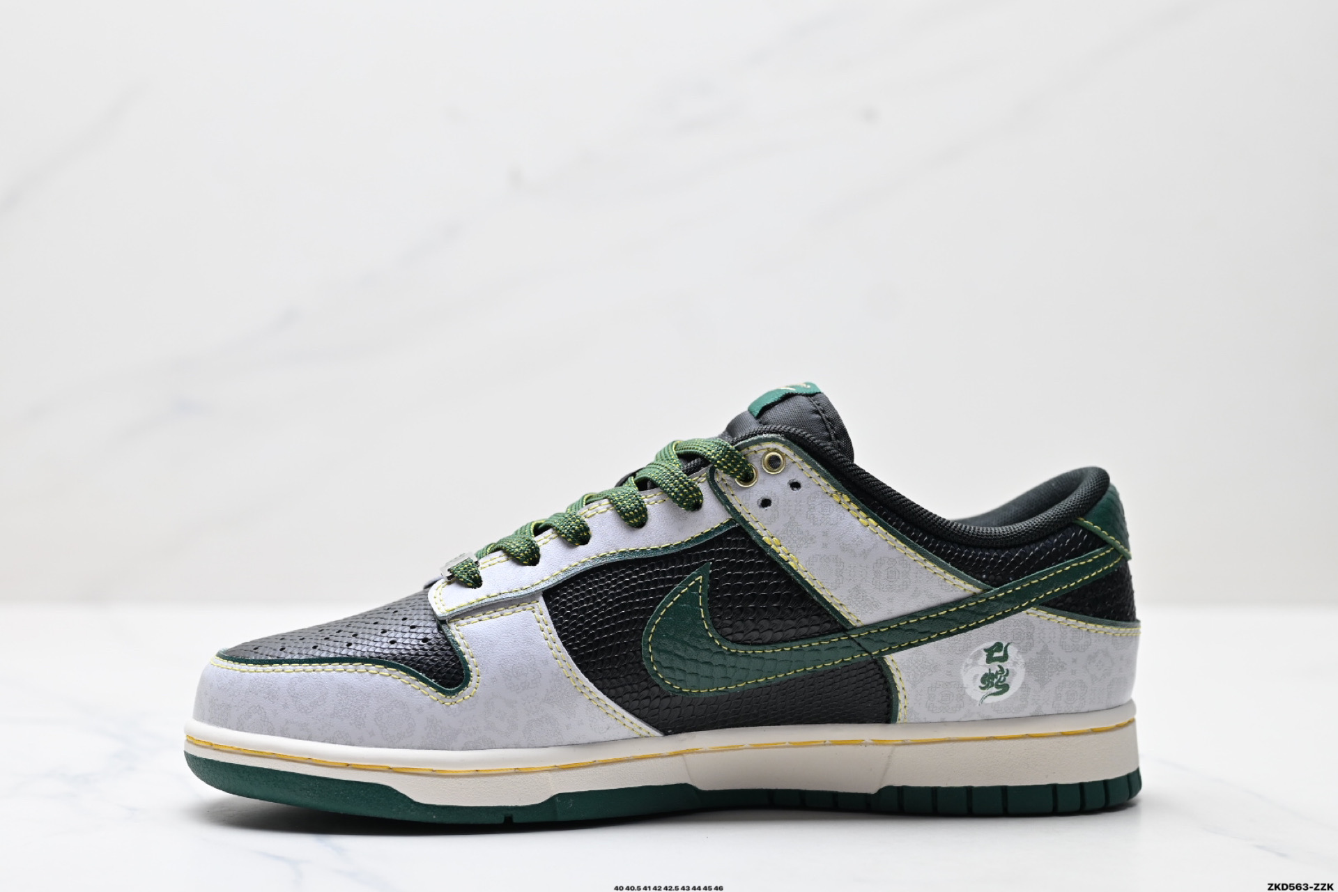 NK Dunk Low Retro “DIY高端定制” 低帮休闲运动板鞋  GB1200-006