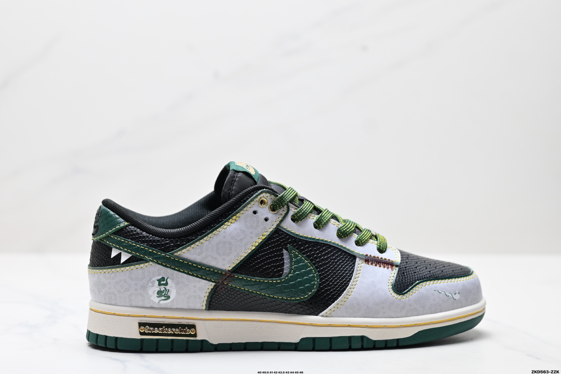NK Dunk Low Retro “DIY高端定制” 低帮休闲运动板鞋  GB1200-006